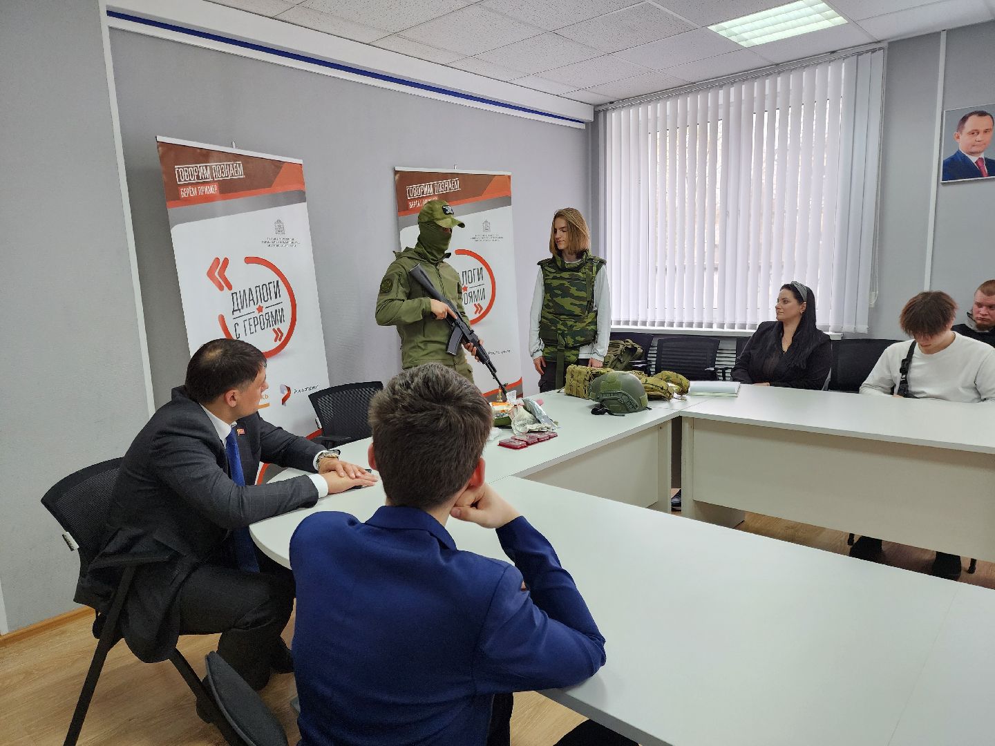 ногинск, диалоги с героями, юность, молодежный центр,