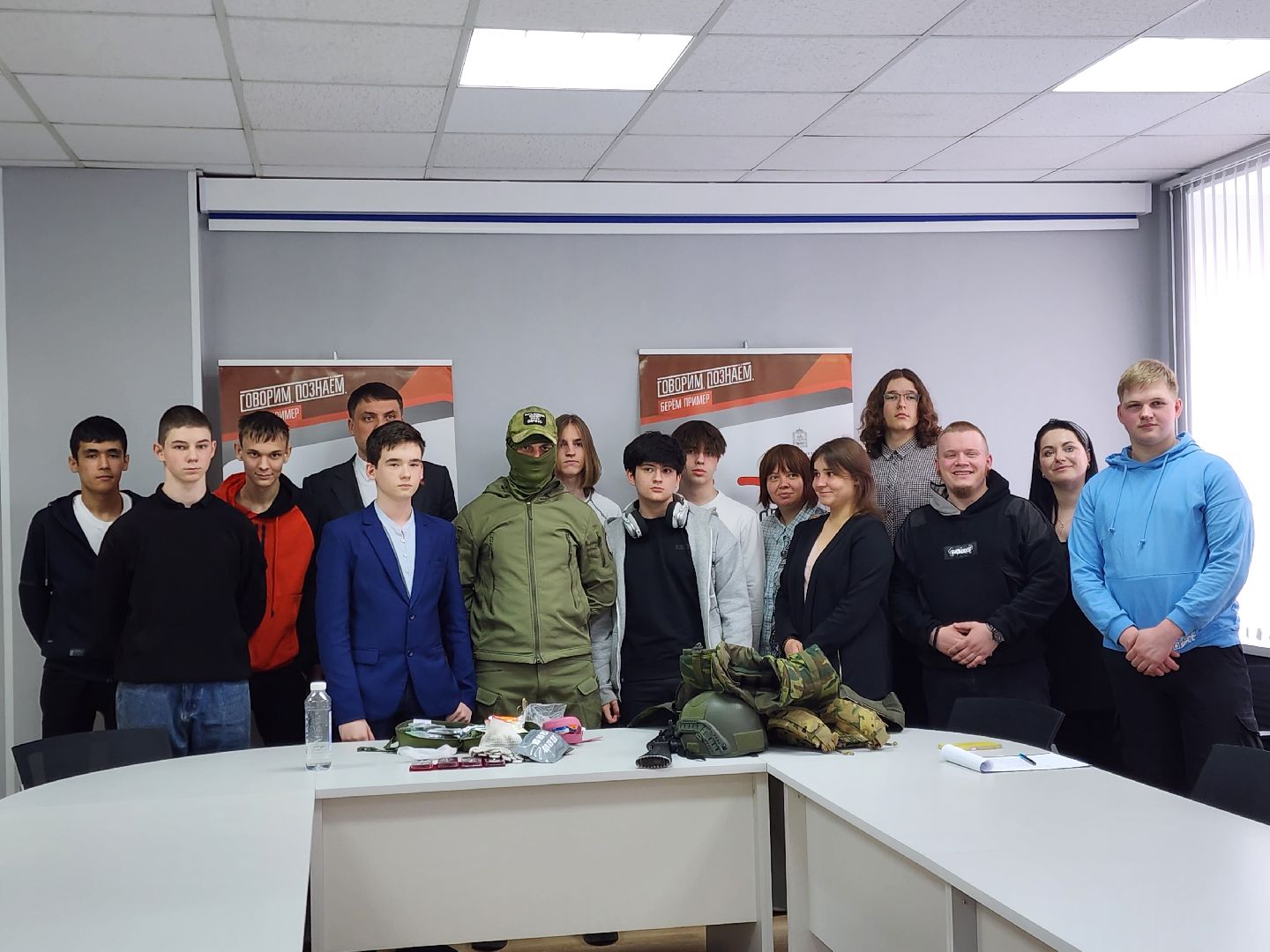 ногинск, диалоги с героями, юность, молодежный центр,