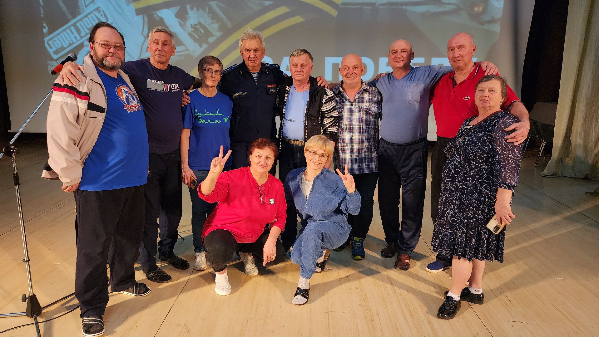 руза, цвт им. лиходея, цвт имени лиходея, реабилитация, концерт, патриотизм,