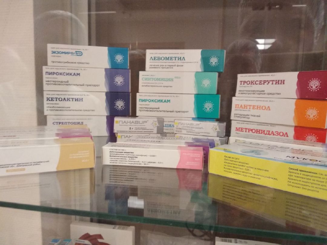 Дмитров, ДМТПП, Министерство инвестиций и инноваций МО