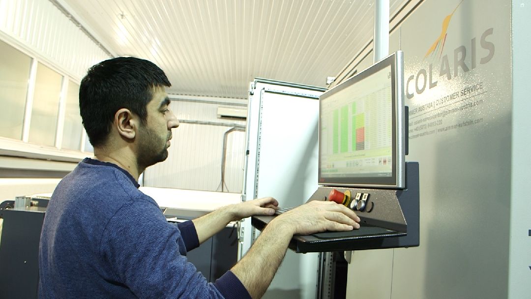 Дмитров, ДМТПП, Министерство инвестиций и инноваций МО