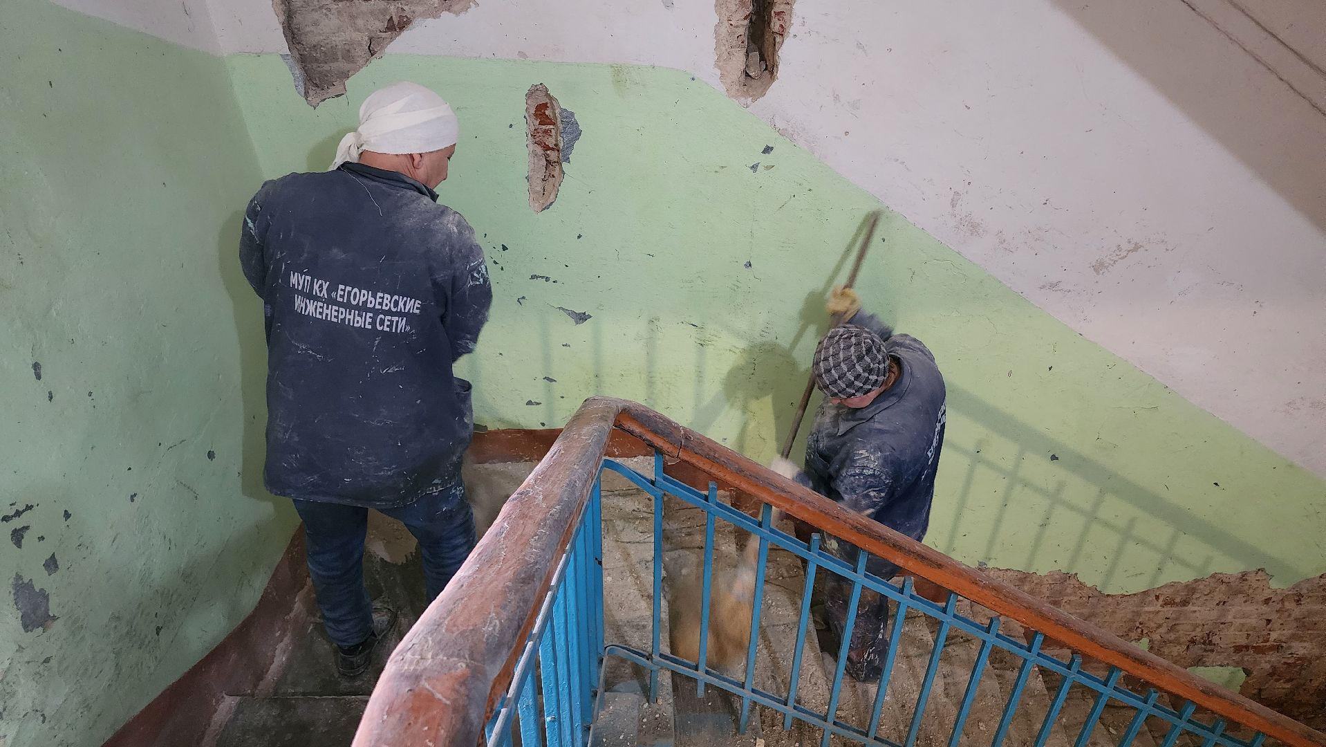 Егорьевск, Подмосковье, ремонт, подьезды,