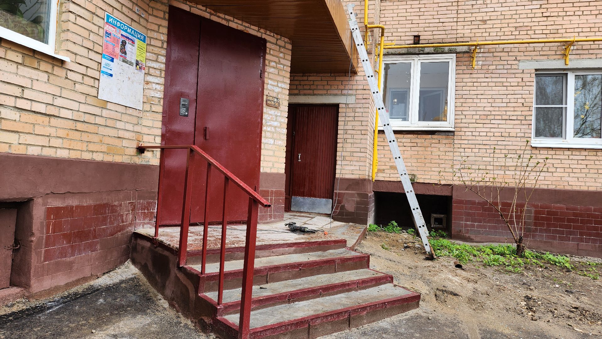 Егорьевск, Подмосковье, ремонт, подьезды,