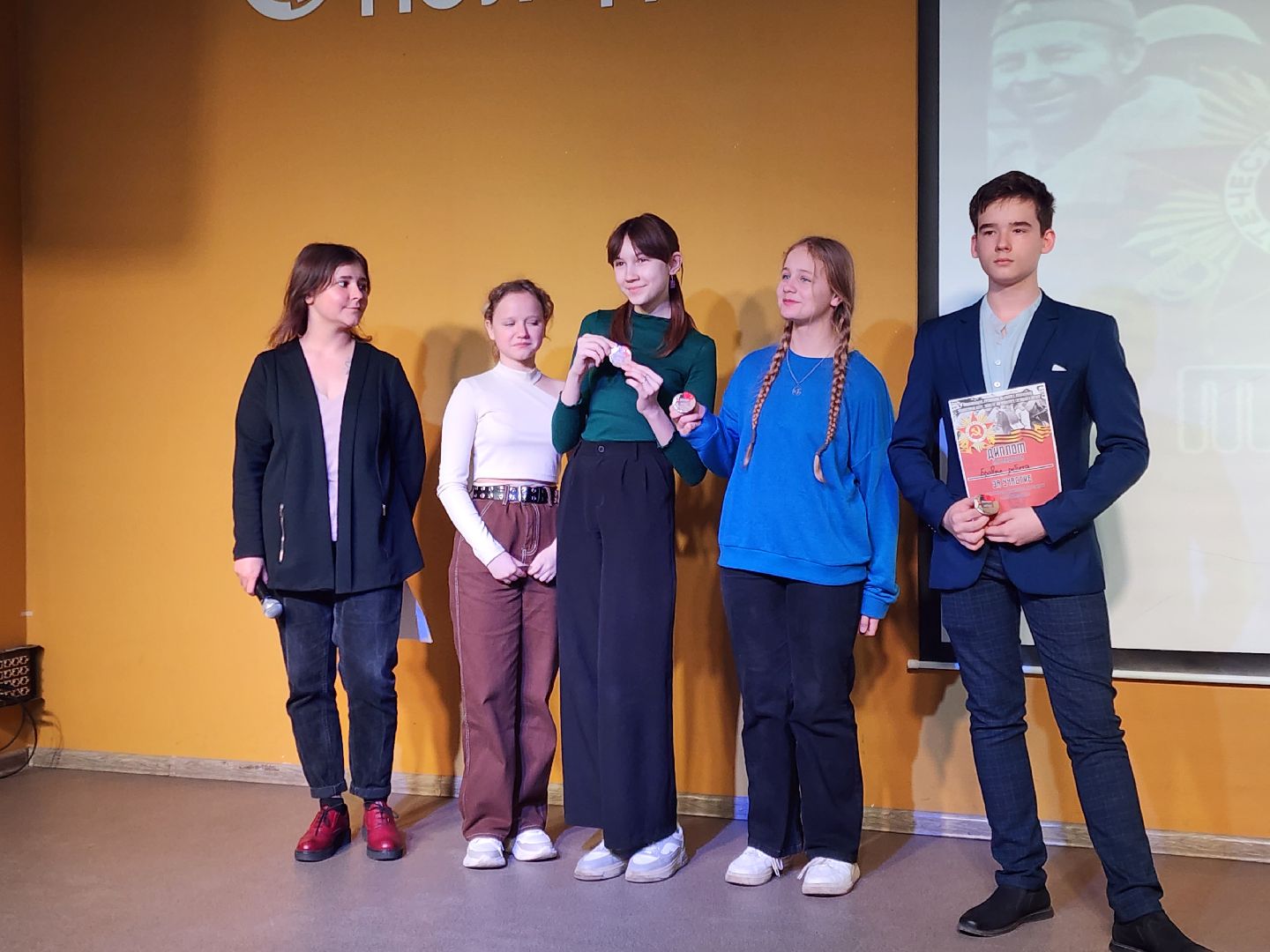 ногинск, юность, молодежный центр, угадай мелодию, патриотическая игра,