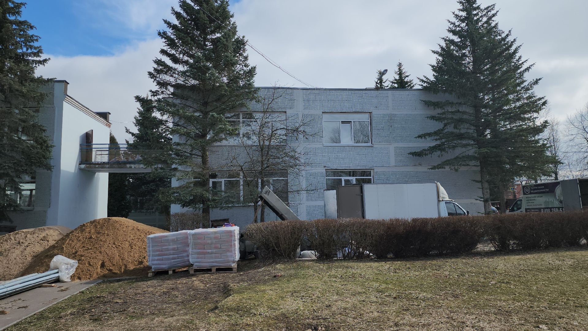 серпухов, подмосковье, капремонт детского сада,