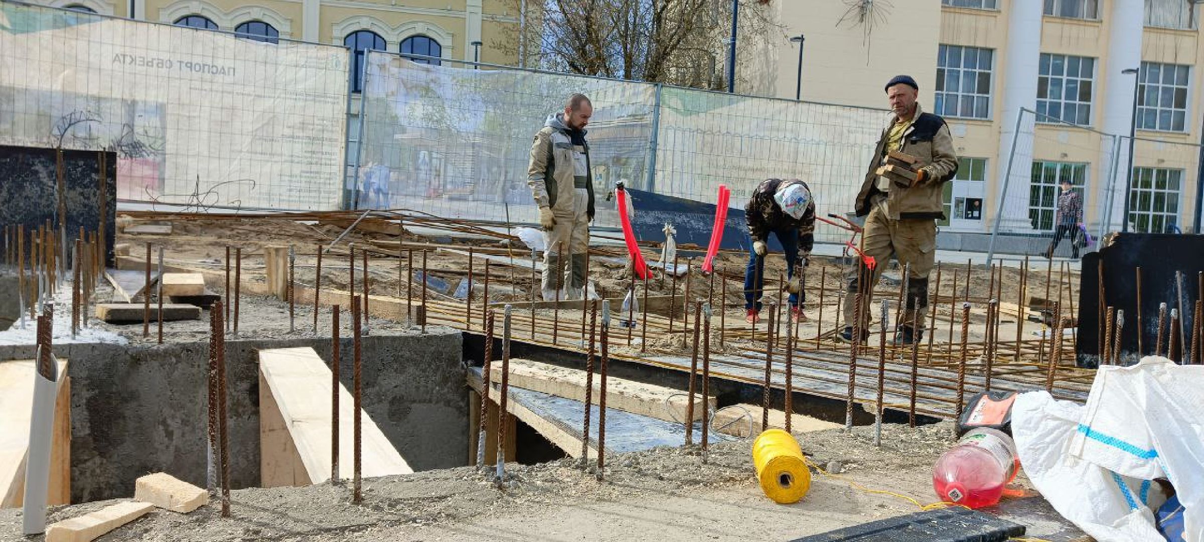 Дмитров, Советская площадь, Минблаго,