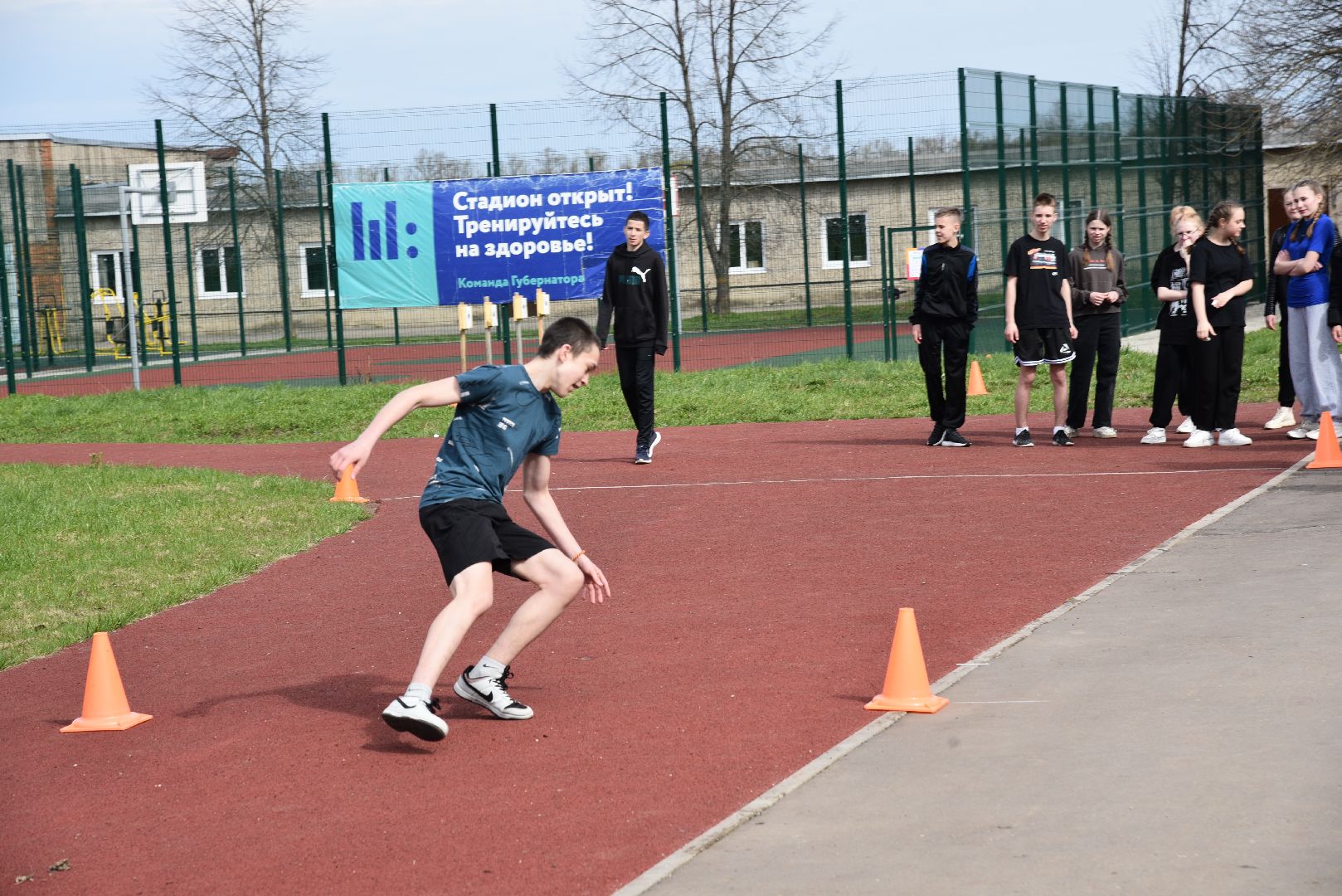 лотошино, лотошинская школа 1, зарница, военная игра,