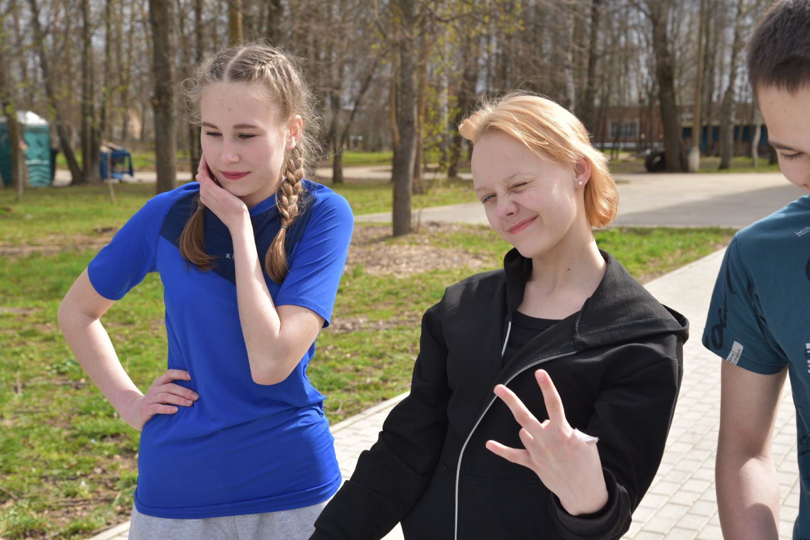 лотошино, лотошинская школа 1, зарница, военная игра,