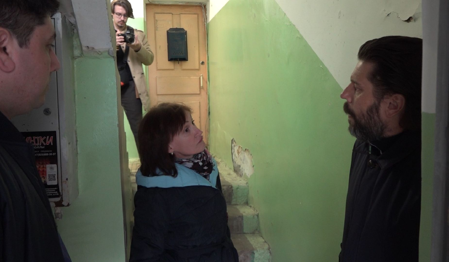 выездная администрация, Востяково, Домодедово,