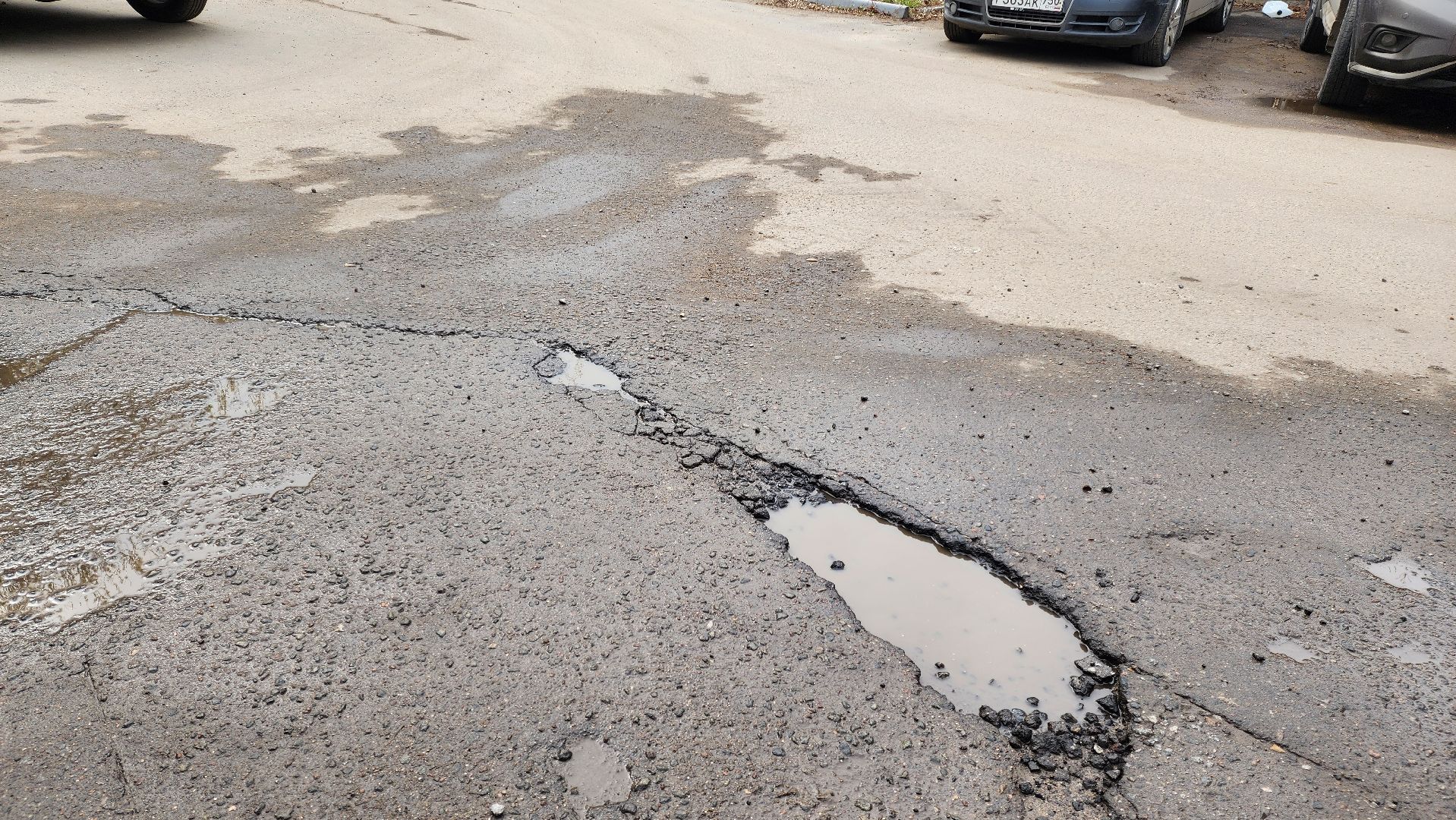 Подольск, Благоустройство, Уборка смета, Администрация округа,