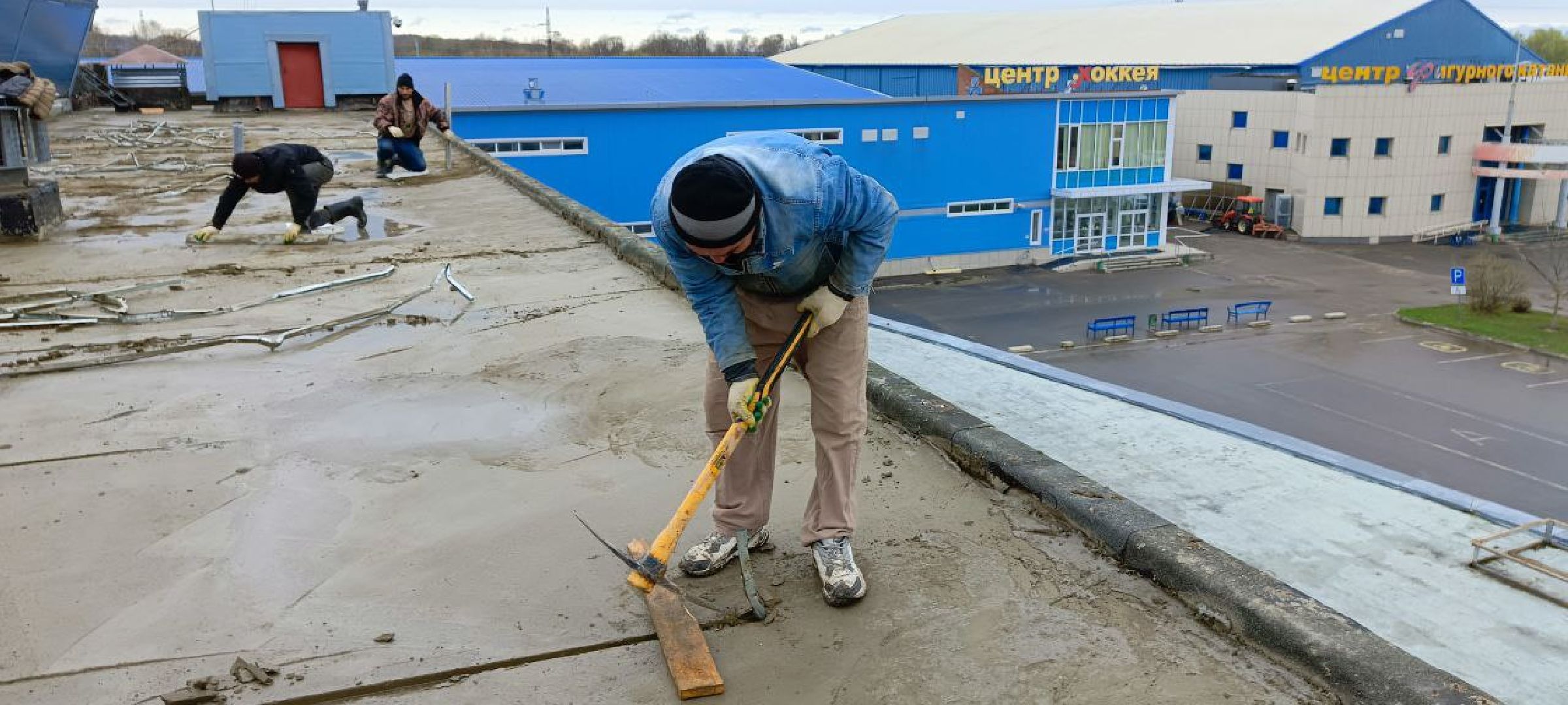 Дмитров, Ледовый дворец,