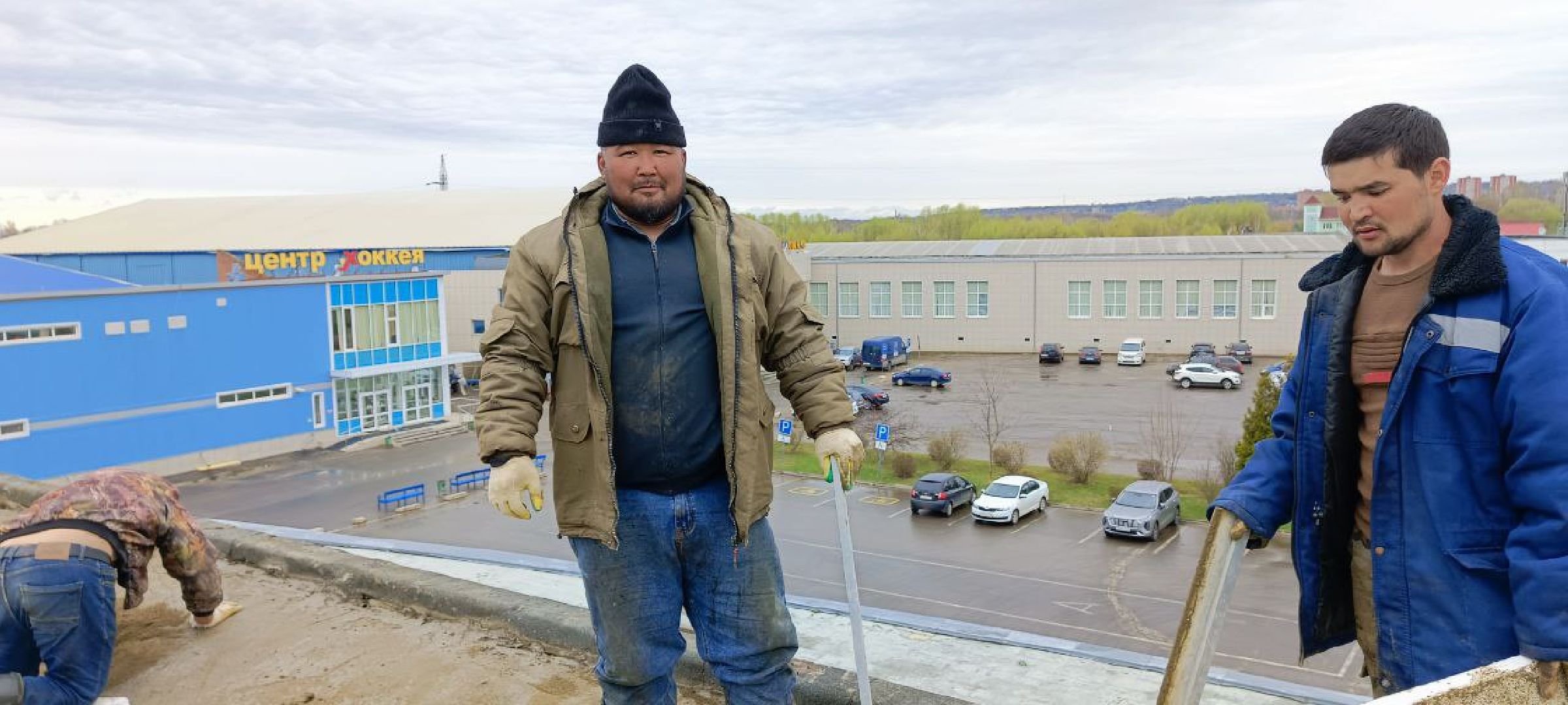 Дмитров, Ледовый дворец,