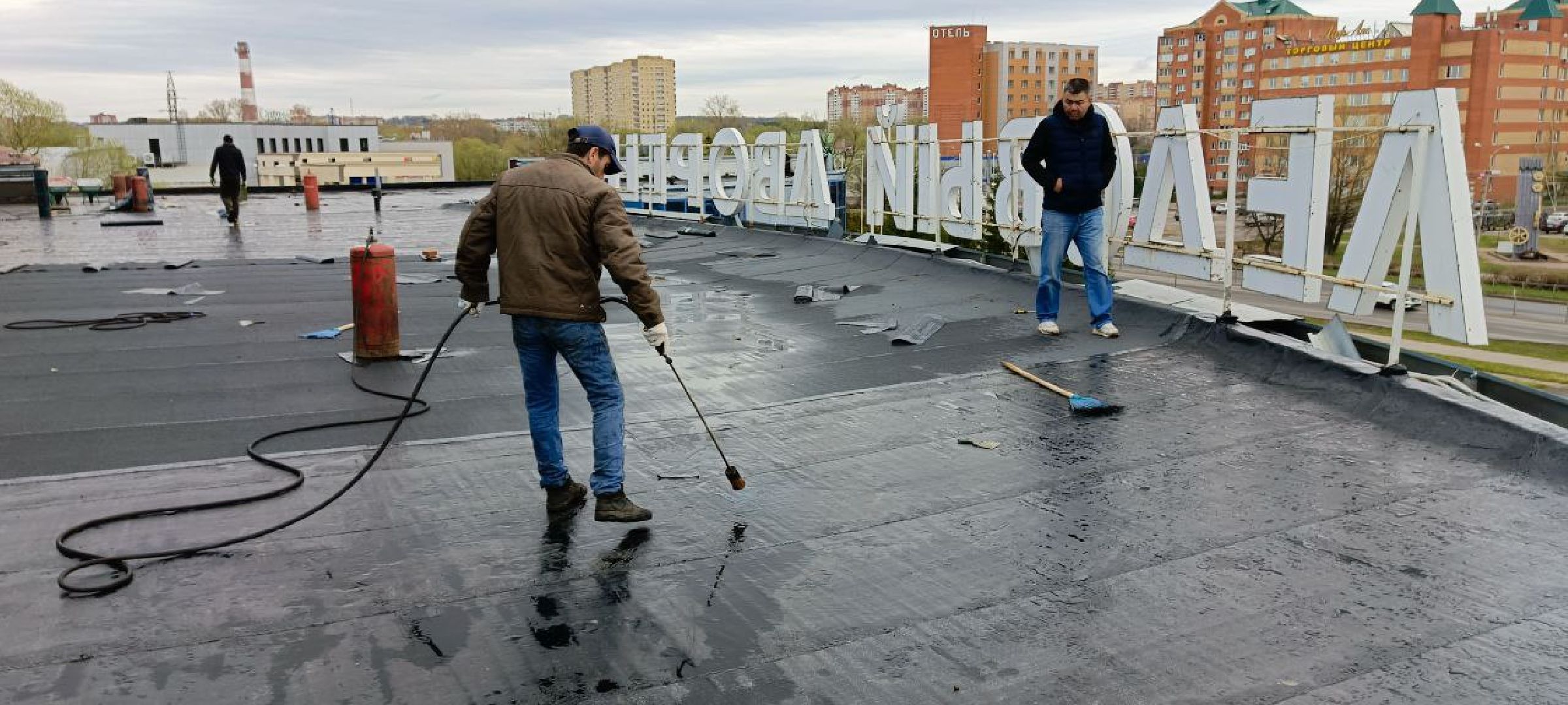 Дмитров, Ледовый дворец,