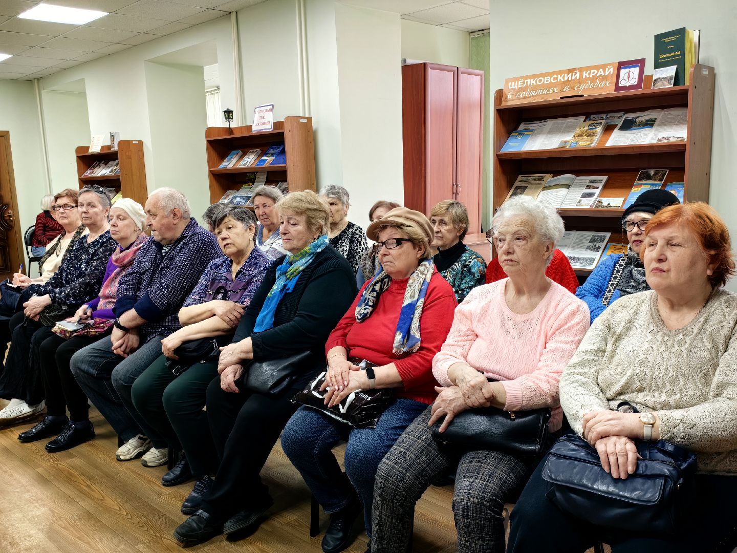 активное долголетие, школа здоровья, лекция, артериальное давление,