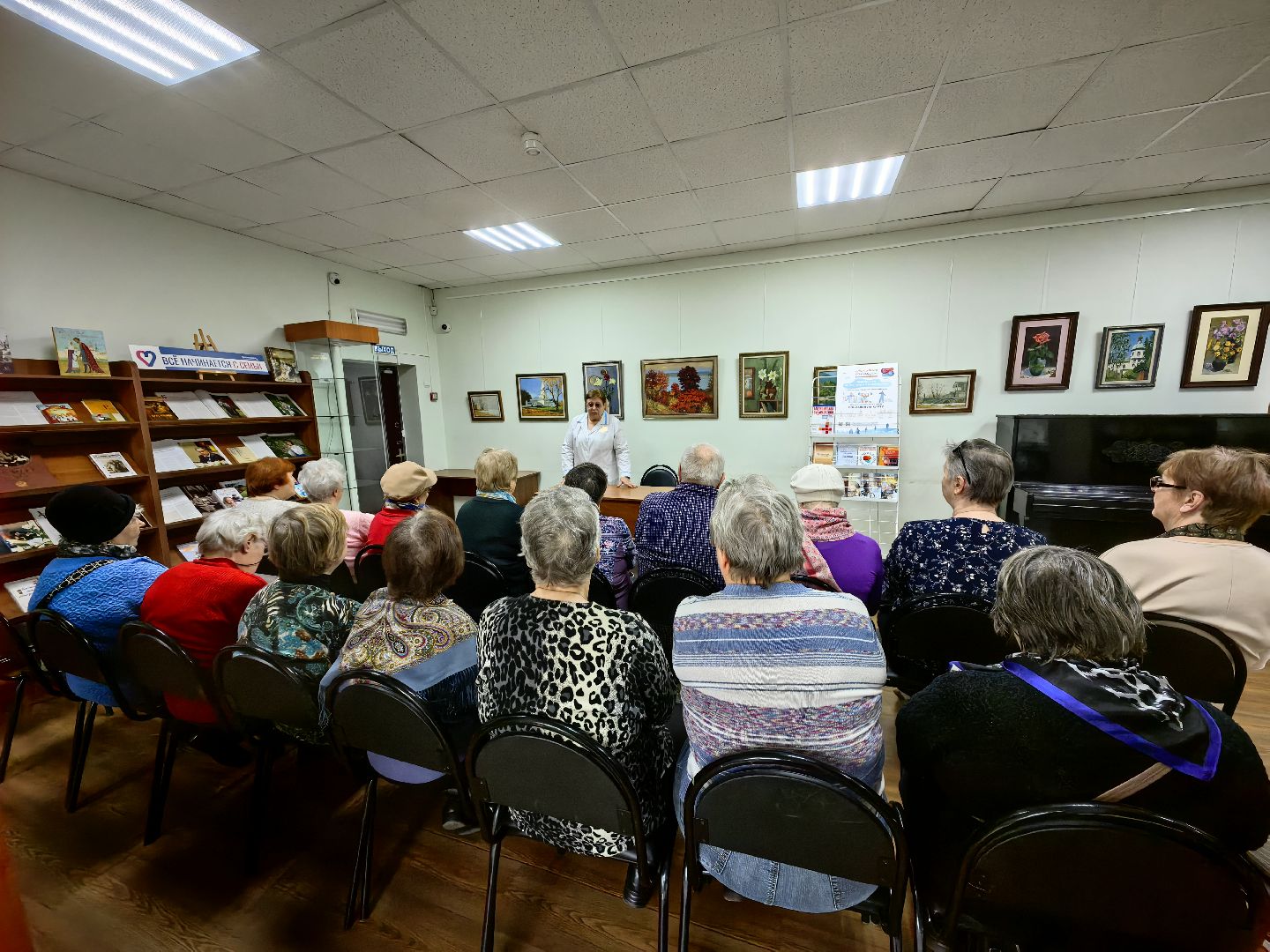 активное долголетие, школа здоровья, лекция, артериальное давление,