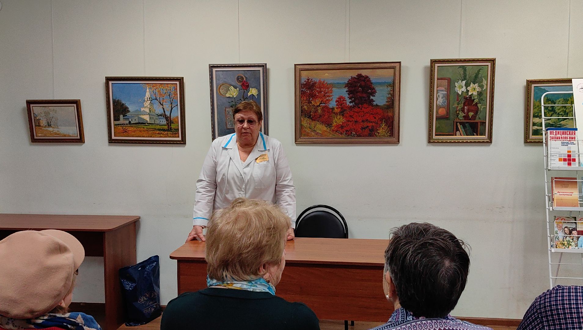 активное долголетие, школа здоровья, лекция, артериальное давление,