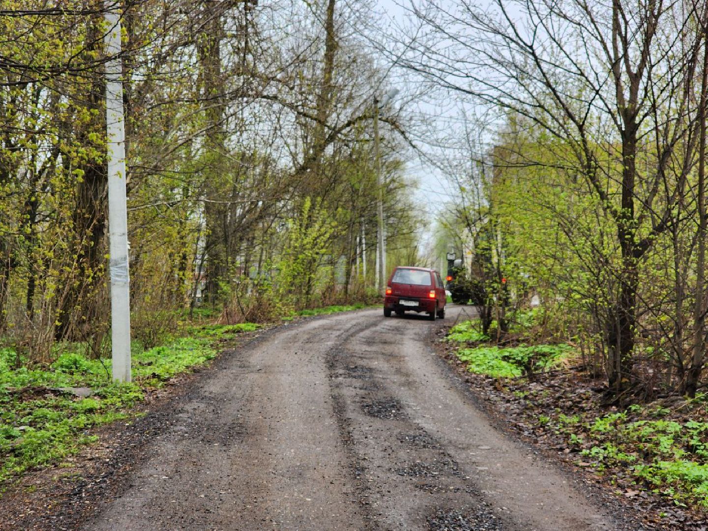 пущино, благоустройство, дороги,