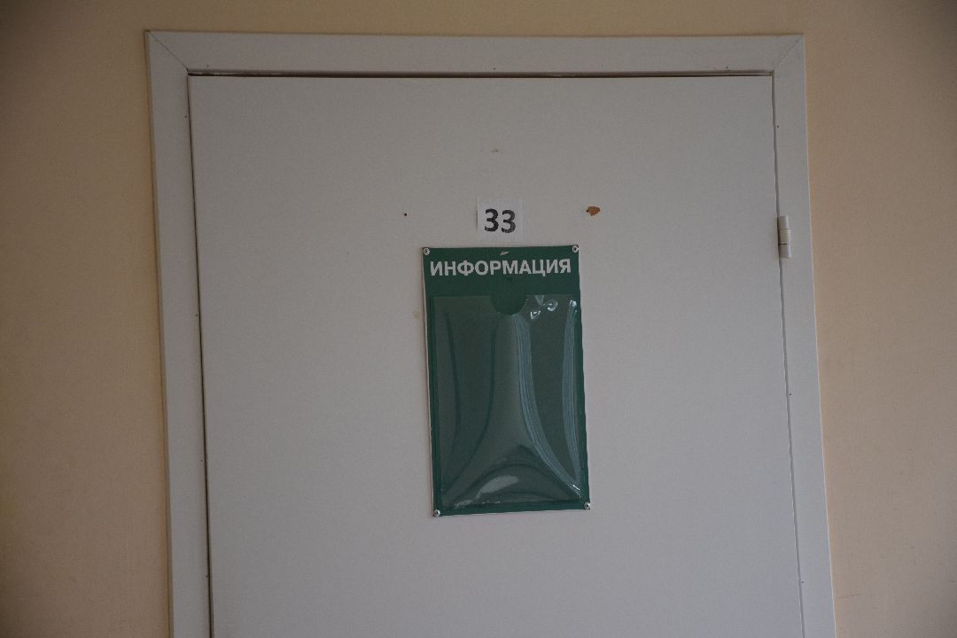 Павловский Посад, городской округ Павловский Посад, медицина, поликлиника, переезд, ремонт