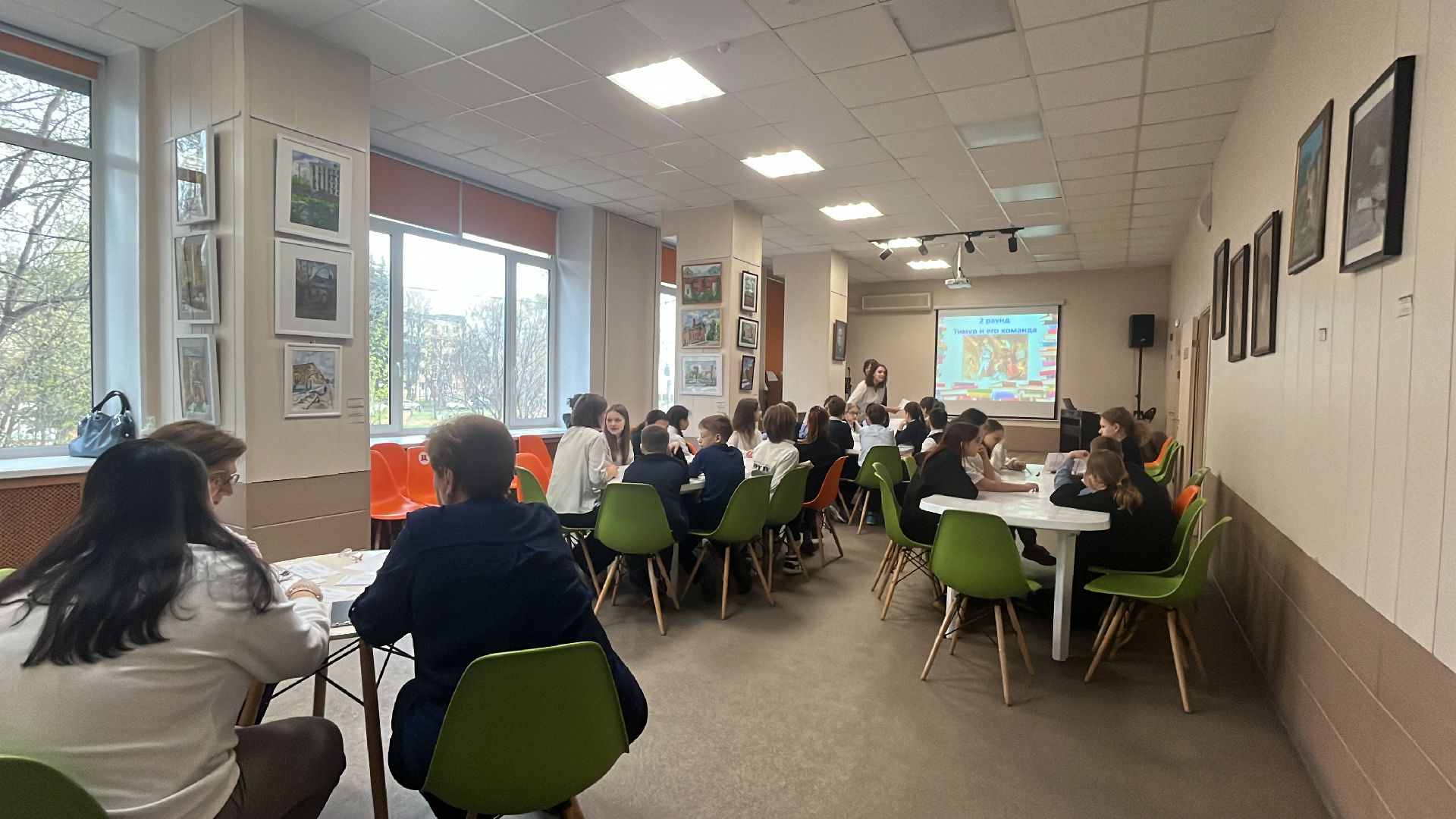 квиз, квиз для детей, литературный квиз, библио-холл, библиотека, школьники,