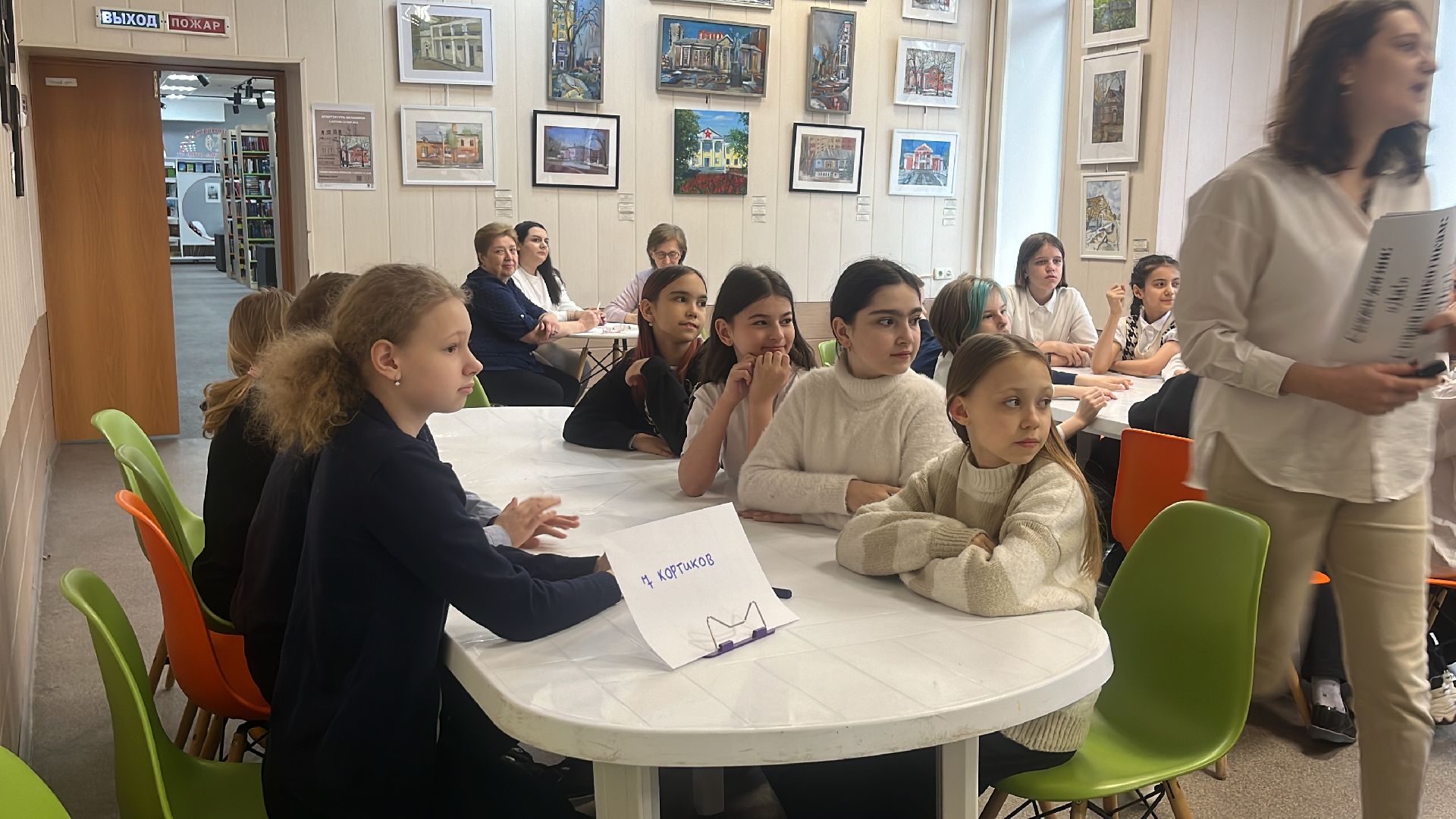 квиз, квиз для детей, литературный квиз, библио-холл, библиотека, школьники,