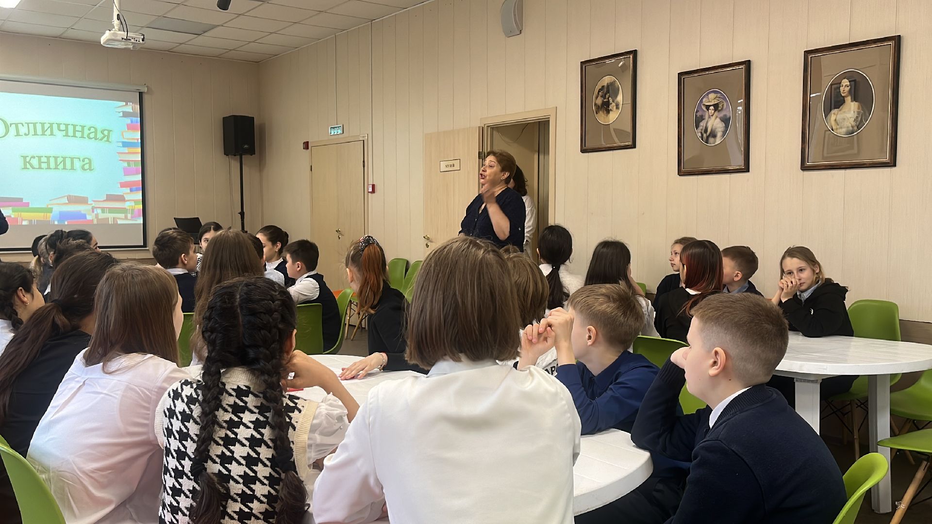 квиз, квиз для детей, литературный квиз, библио-холл, библиотека, школьники,