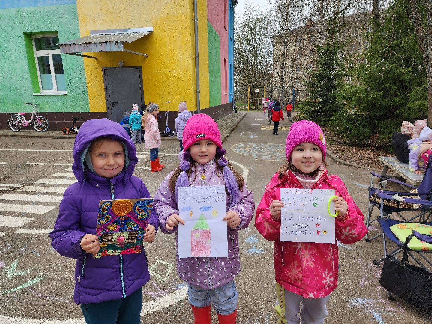 красноармейск, г.о. пушкинский, волонтерское движение, книги детям донбасса,