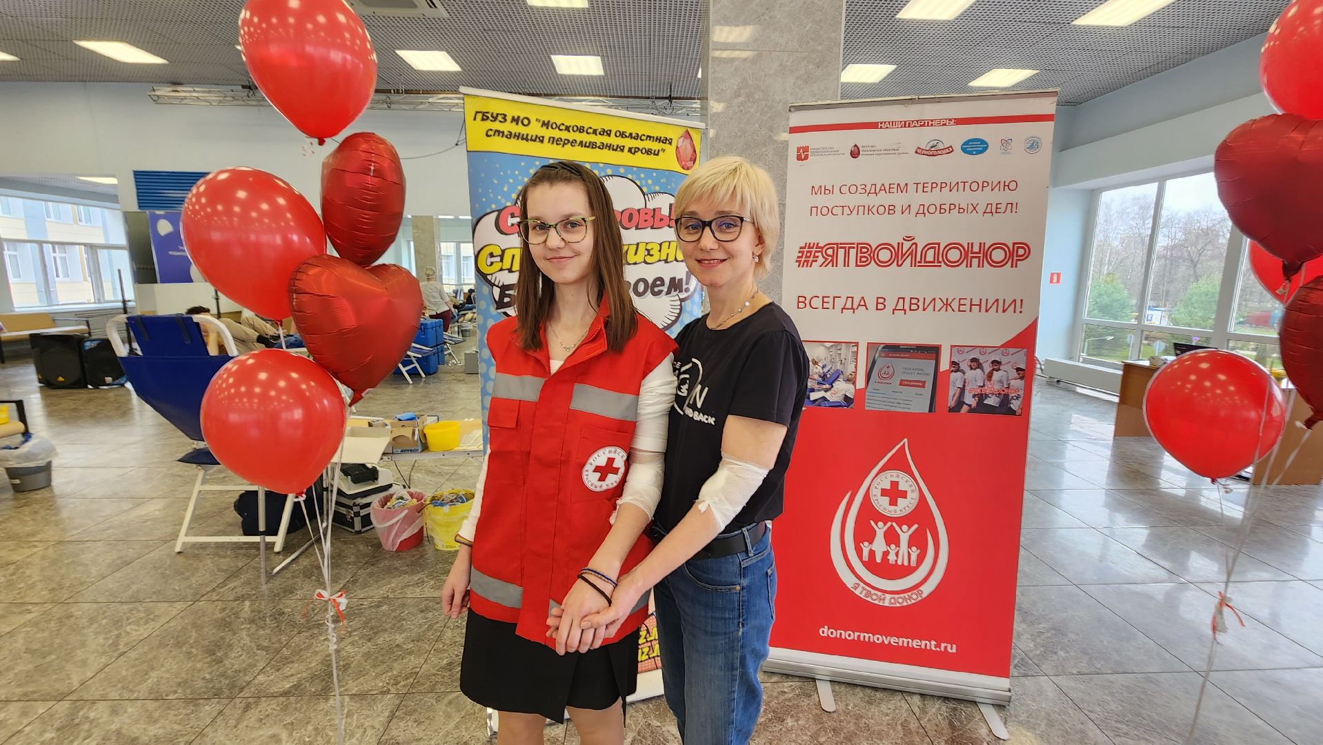долгопрудный, мфти, день донора, волонтеры, ФМБФ,красный крест,