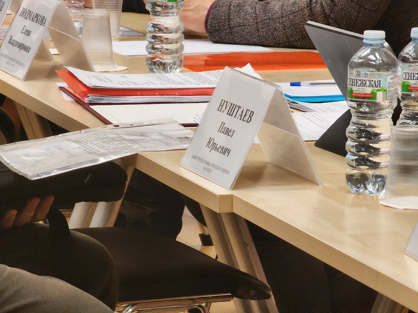 уборочная техника, тротуар, выездная администрация,