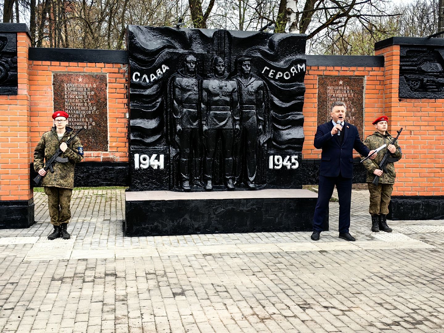 битва за москву, подвиг, возложение цветов, юнармия, монумент,