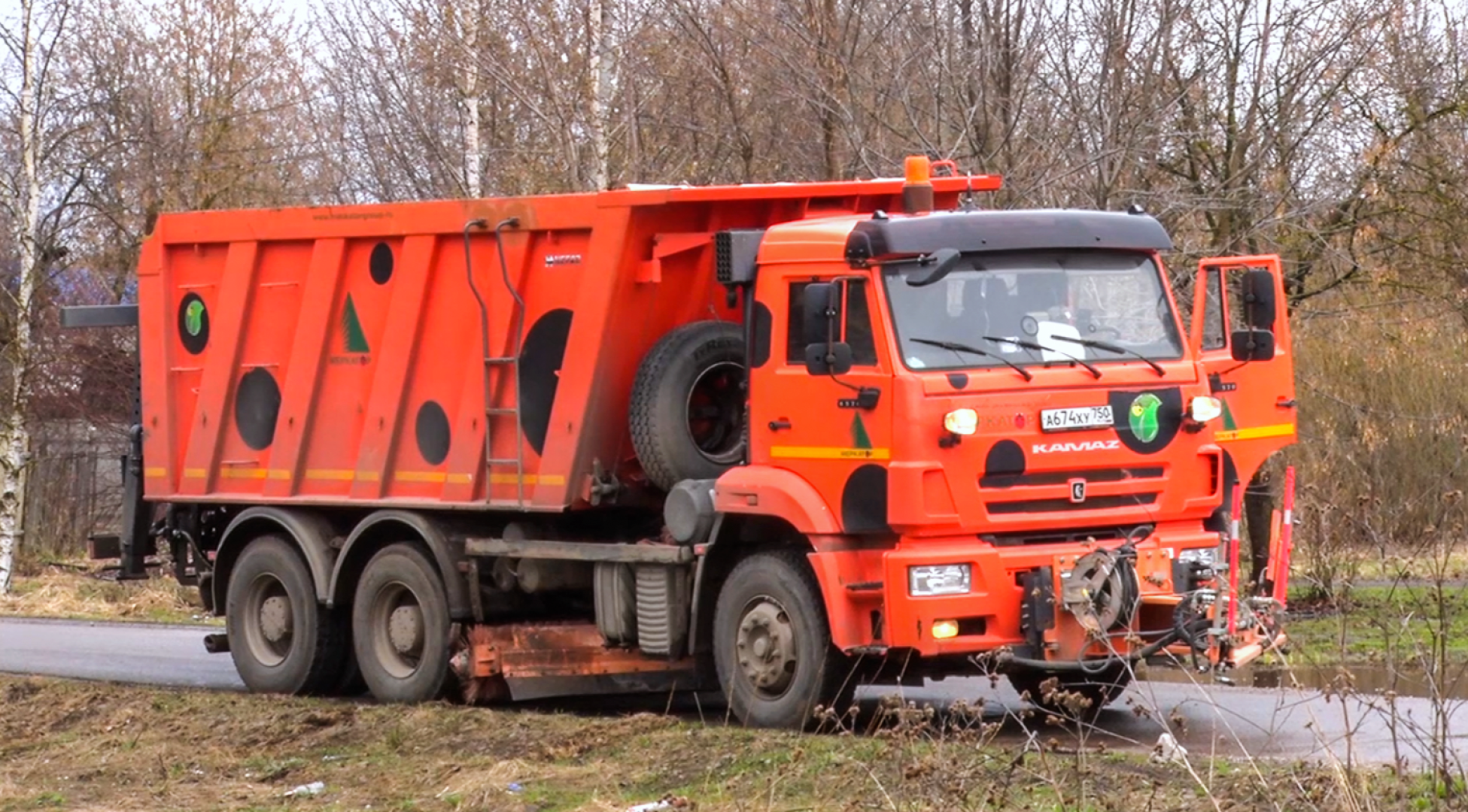 Клин, общество, ЖКХ, лесные пожары, учения,