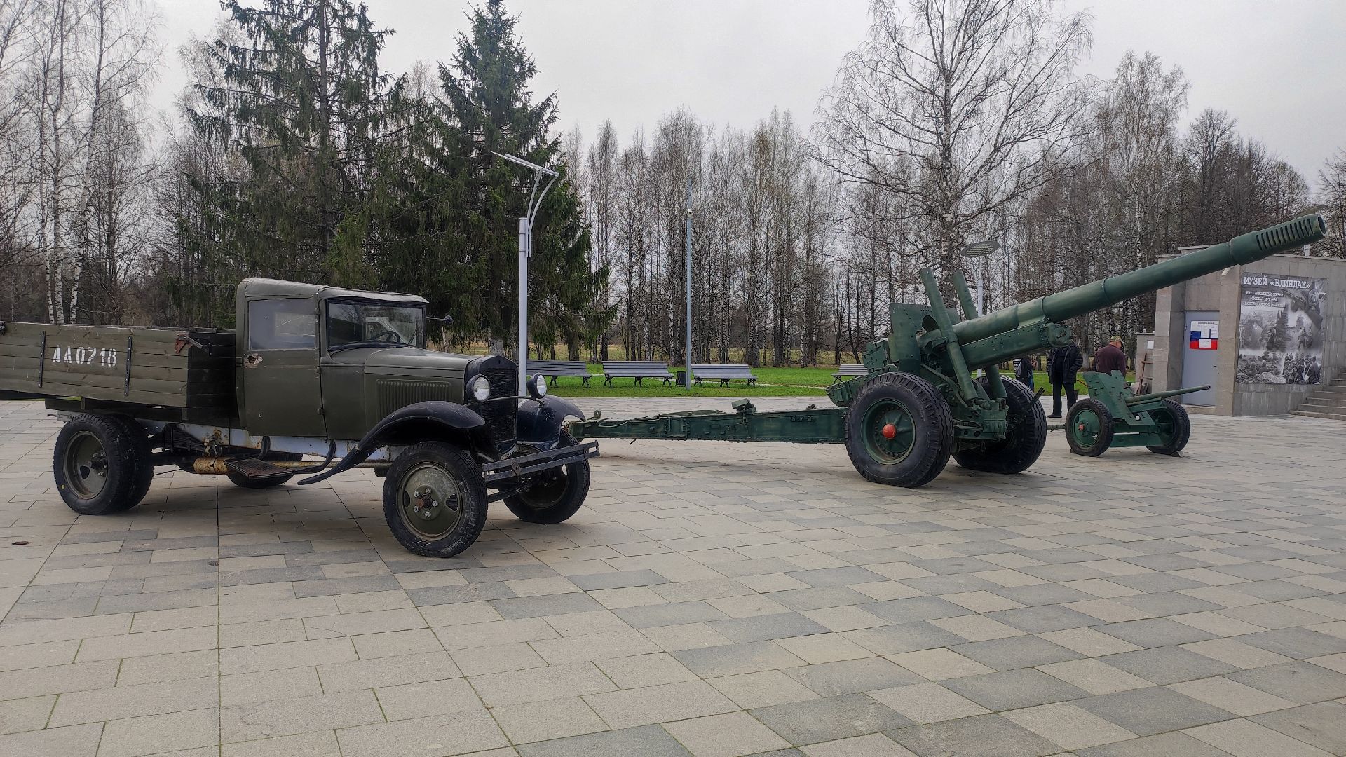 панфиловцы, волоколамск, дубосеково, мемориал, реконструкция, великая отечественная война,