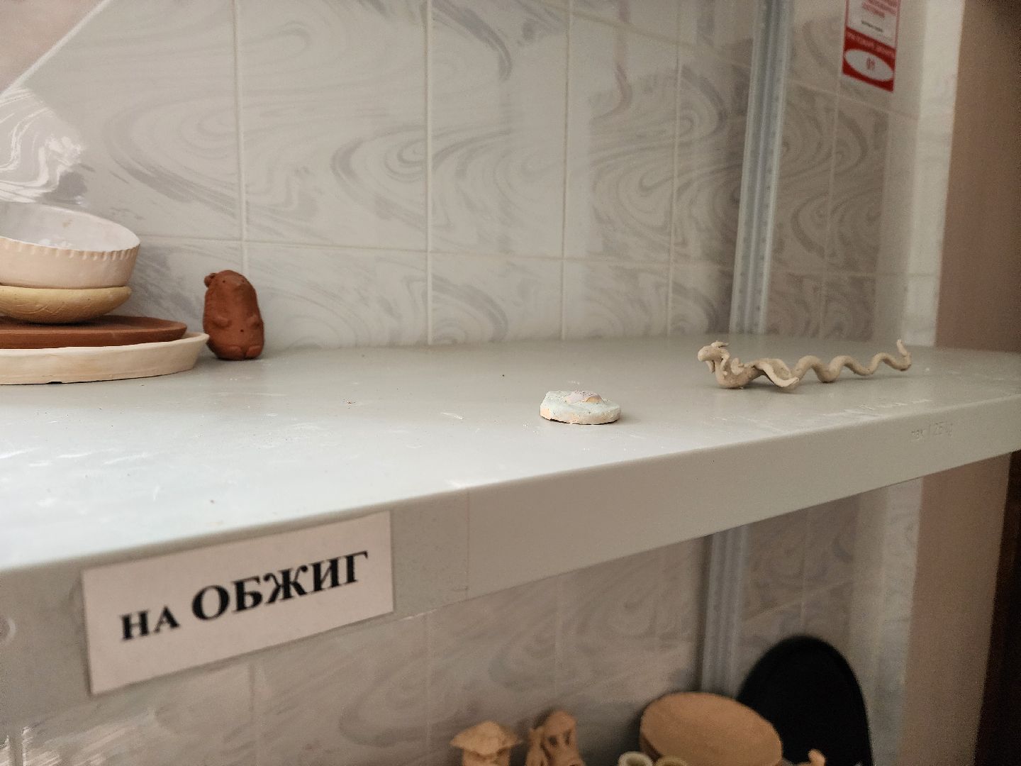 красноармейск, г.о. пушкинский, дополнительное образование, художественная школа,