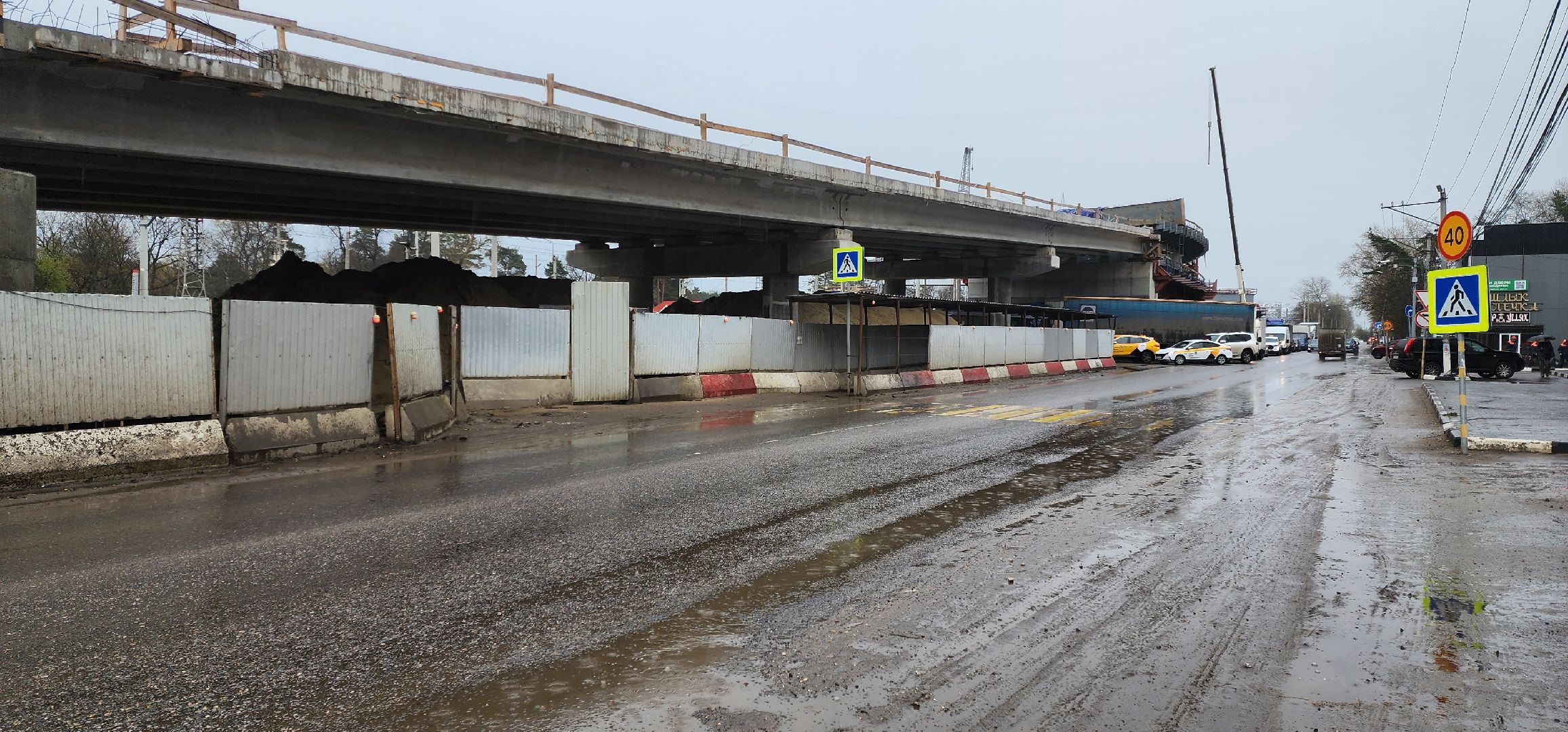 раменское, строительство, путепровод быково, подземный пешеходный переход,