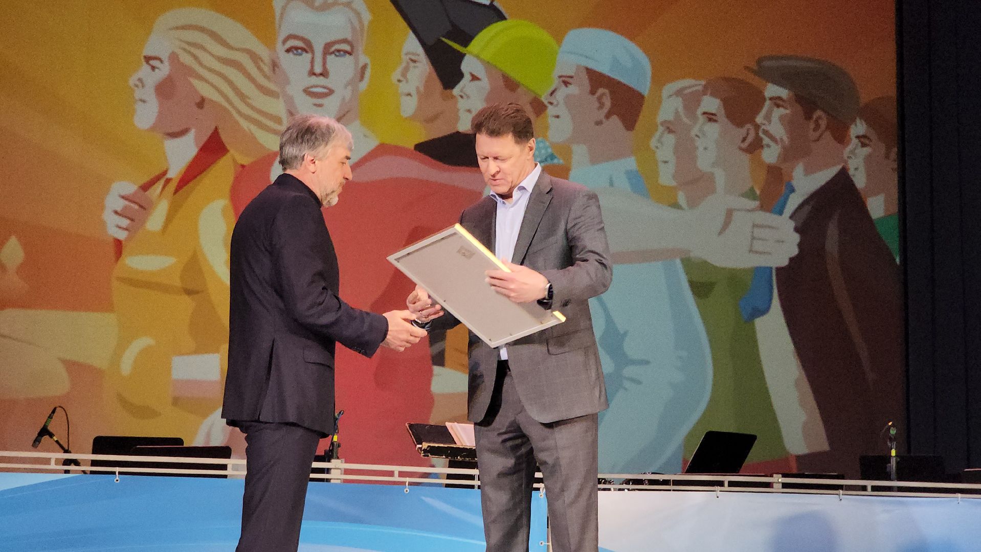 день труда, дк подмосковье, красногорск, торжественный вечер,