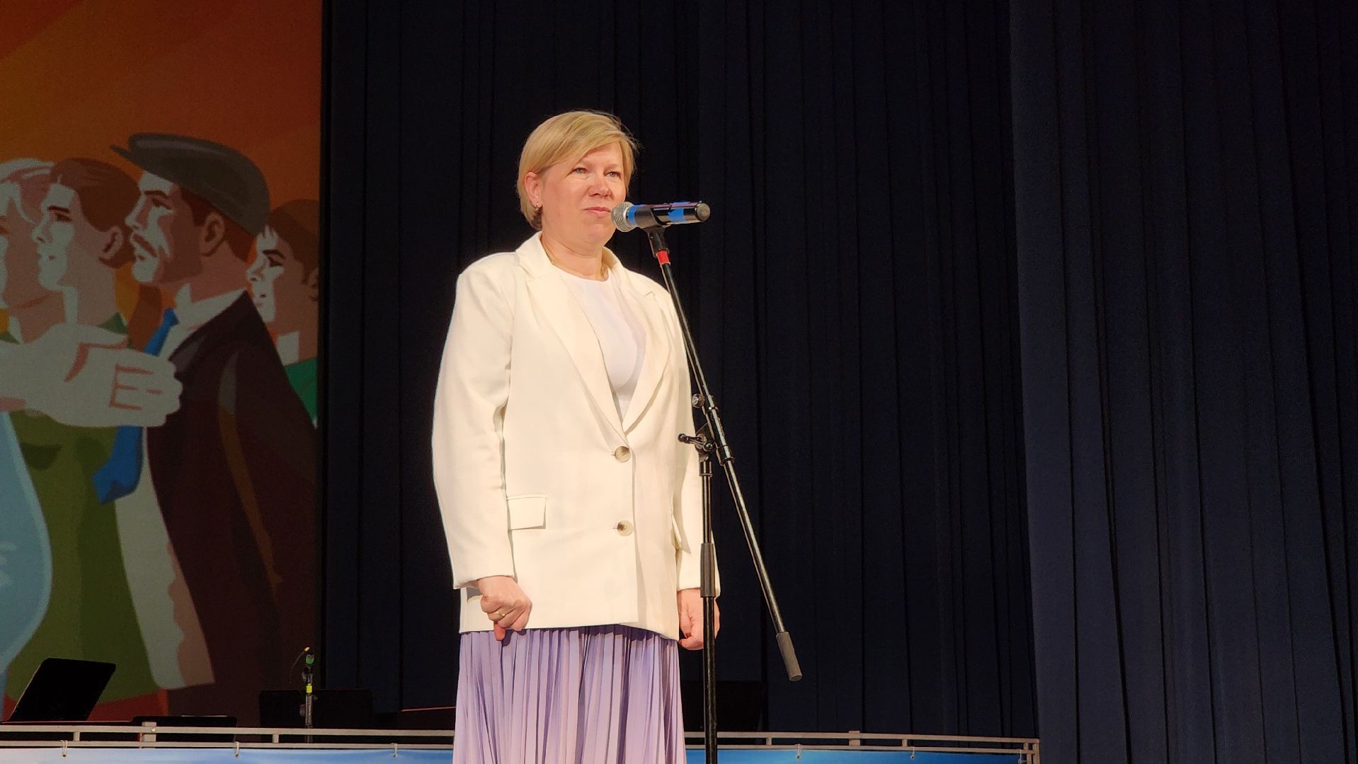 день труда, дк подмосковье, красногорск, торжественный вечер,