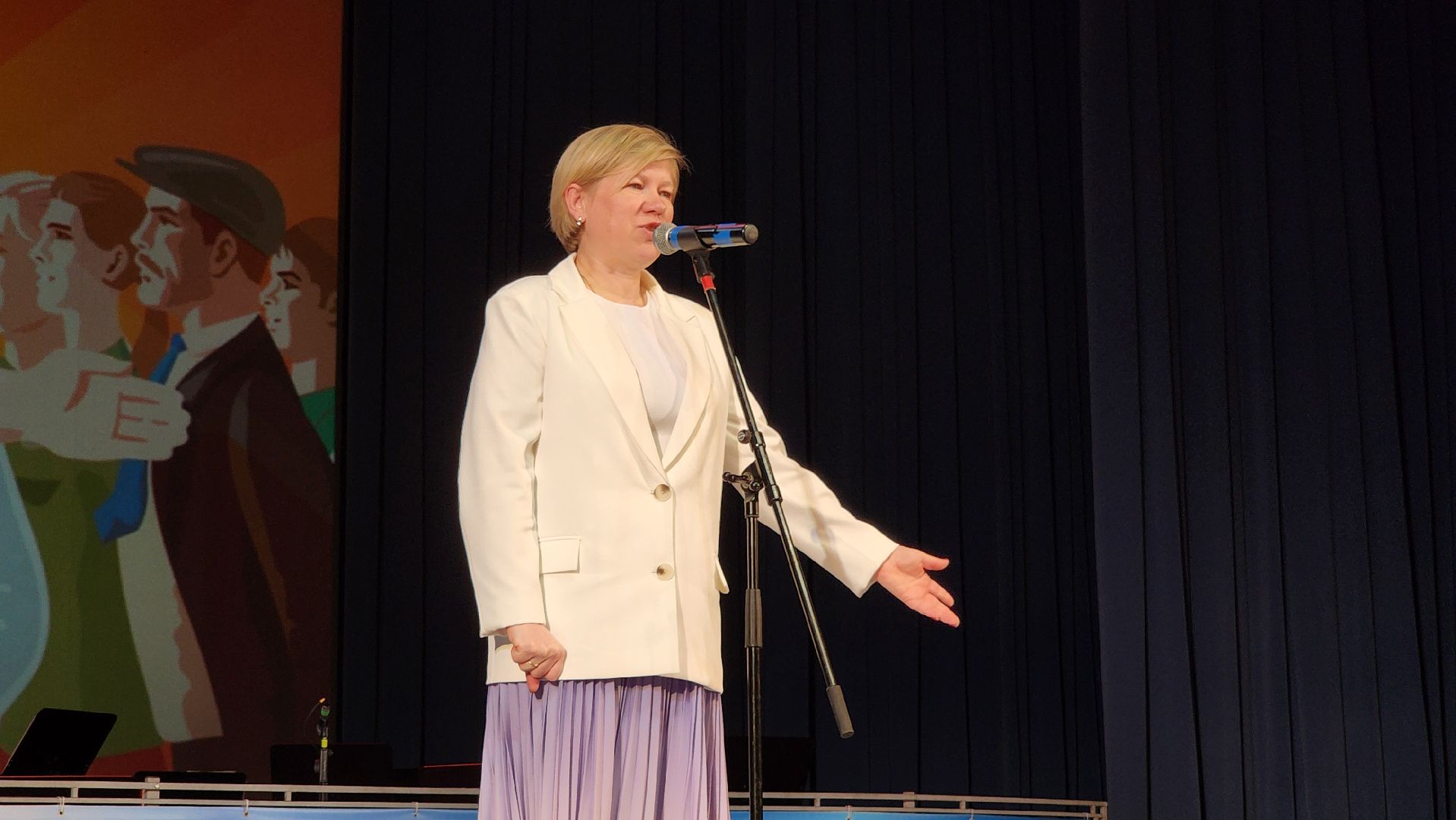 день труда, дк подмосковье, красногорск, торжественный вечер,