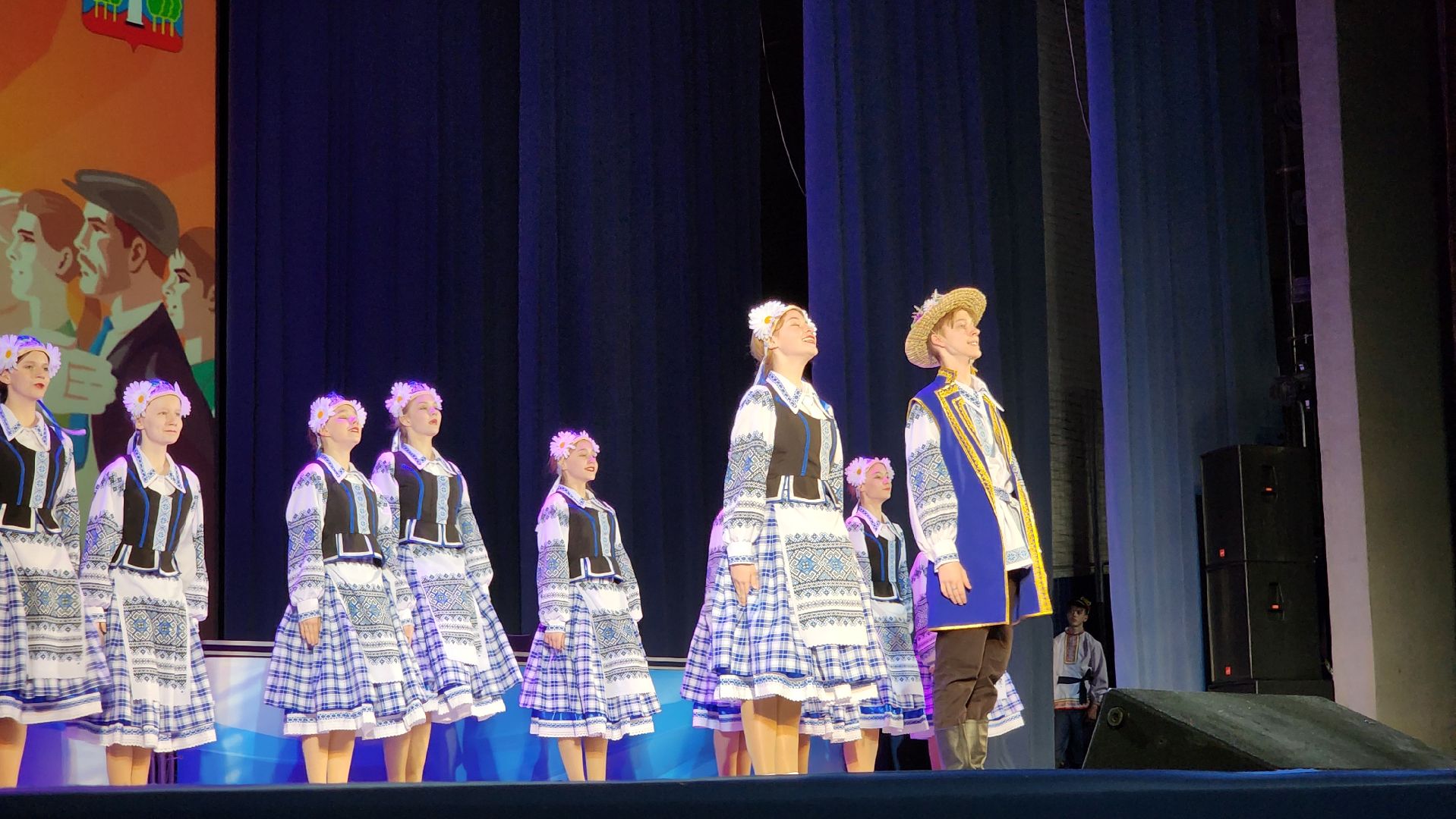 день труда, дк подмосковье, красногорск, торжественный вечер,