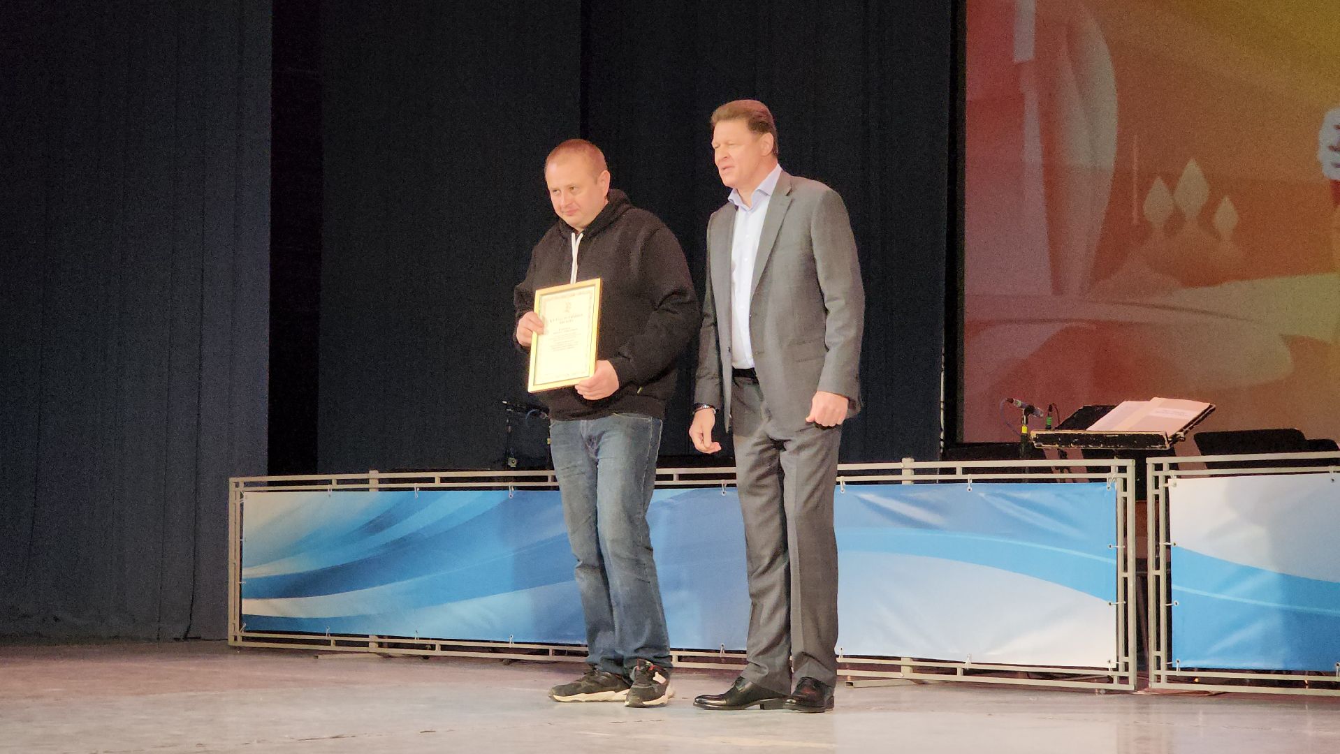 день труда, дк подмосковье, красногорск, торжественный вечер,