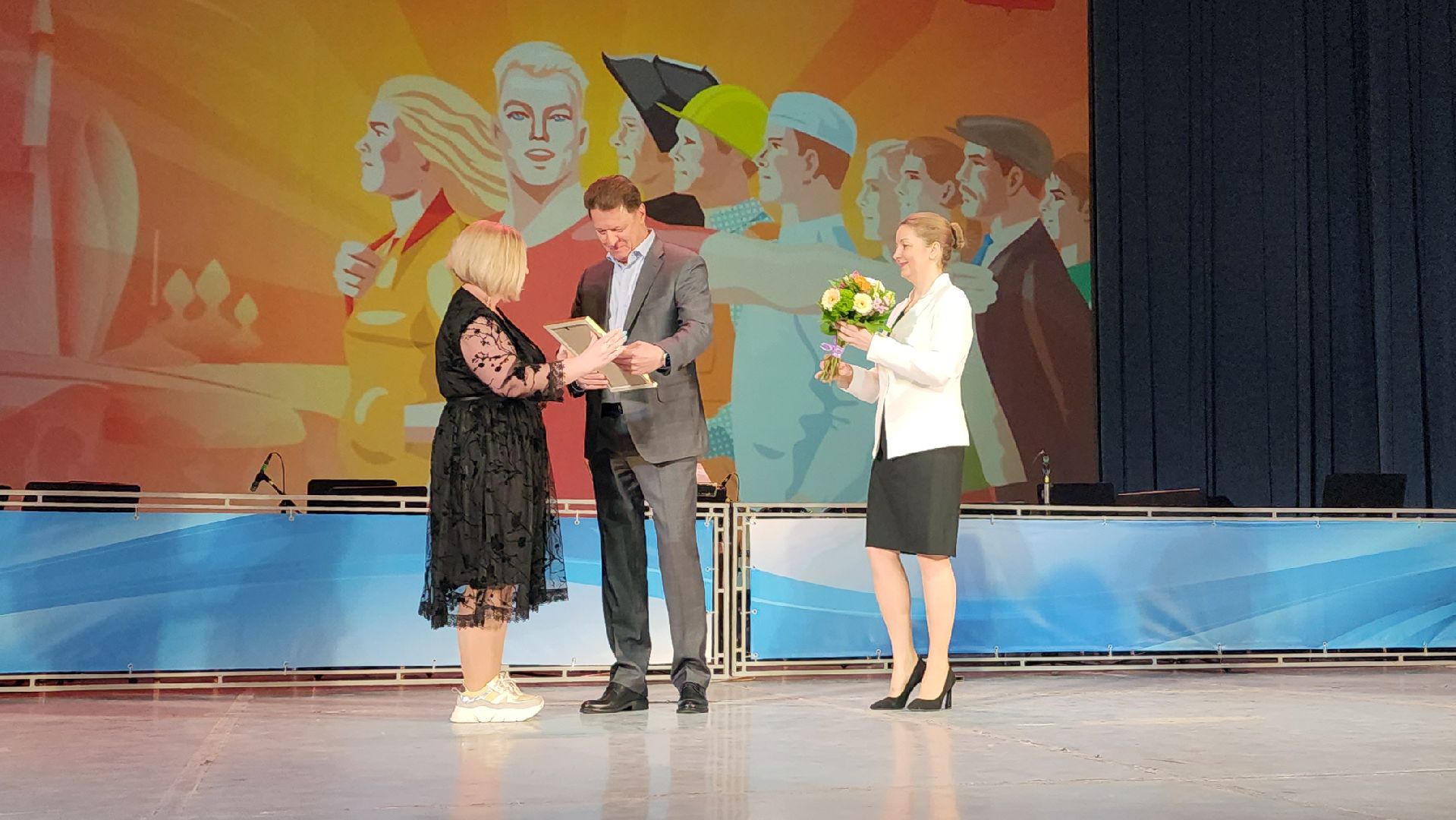 день труда, дк подмосковье, красногорск, торжественный вечер,