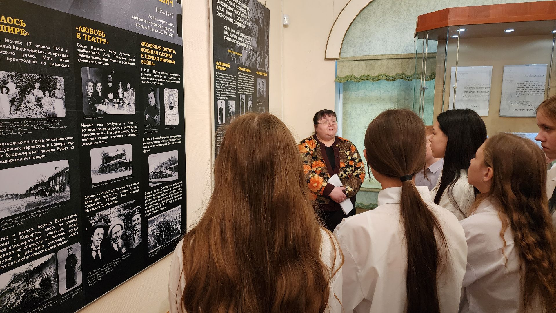 кашира, каширский краеведческий музей, выставка, борис щукин, актер, заслуженный артист ссср, викторина,