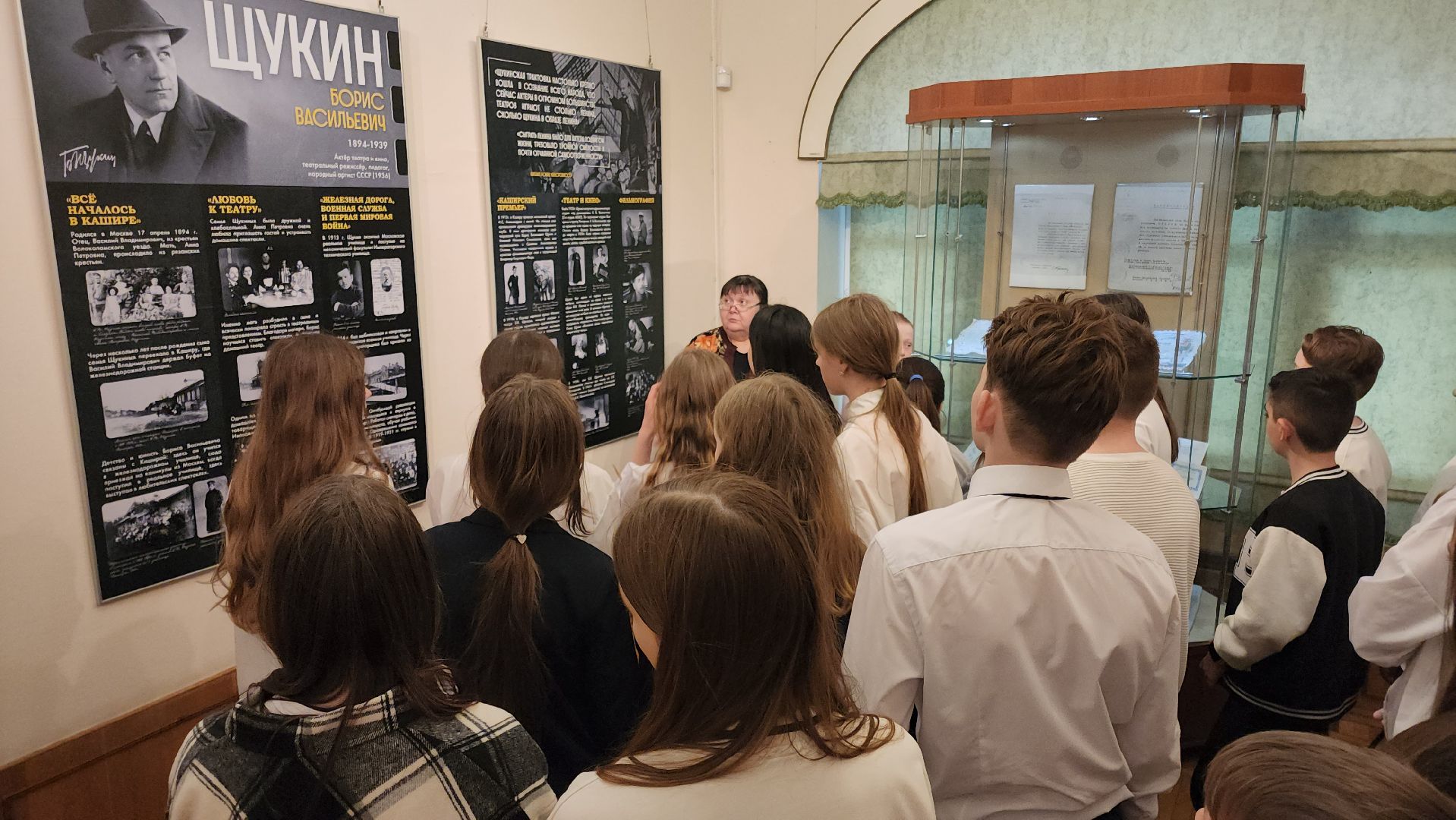 кашира, каширский краеведческий музей, выставка, борис щукин, актер, заслуженный артист ссср, викторина,