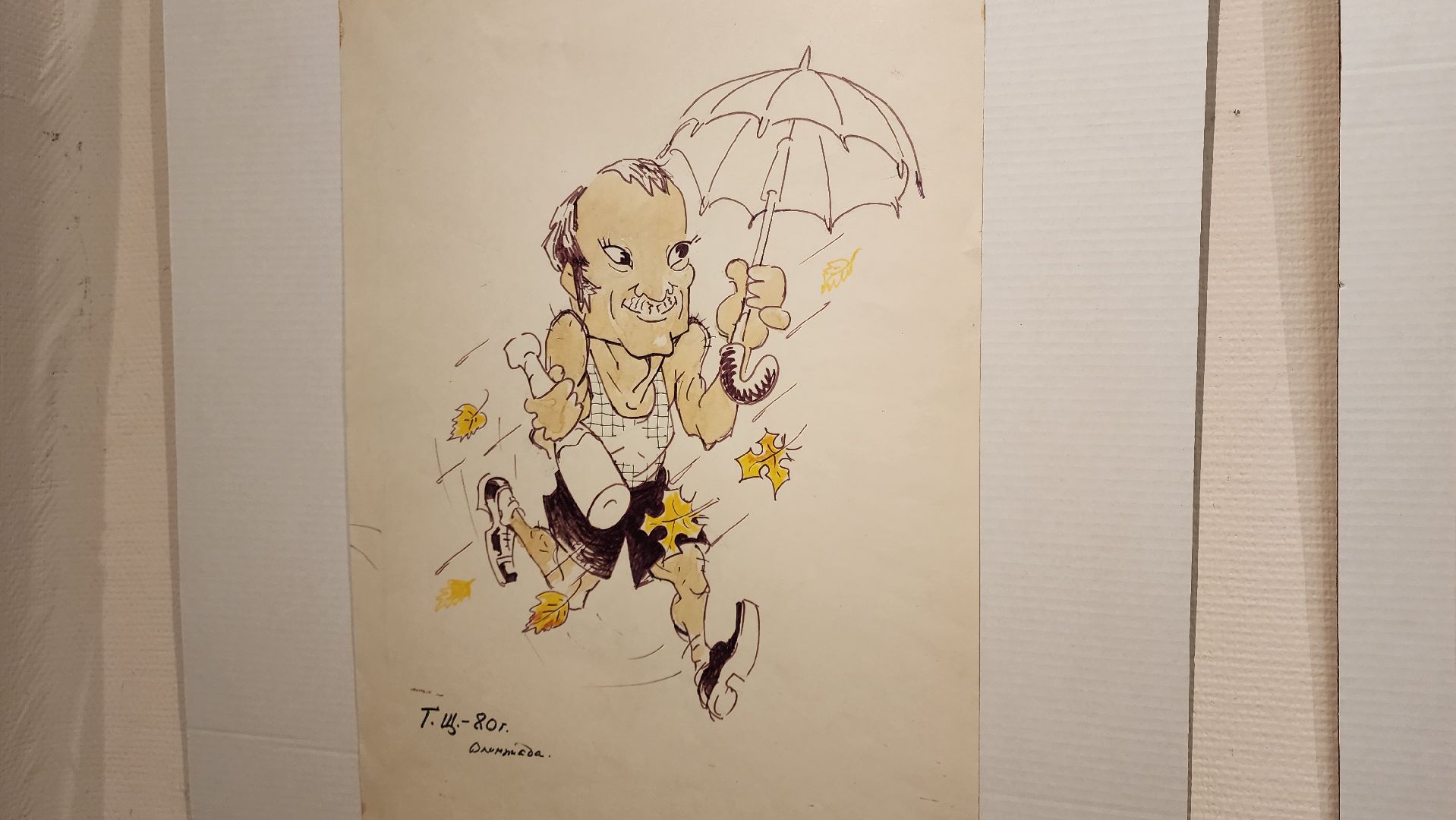 кашира, каширский краеведческий музей, выставка, борис щукин, актер, заслуженный артист ссср, викторина,