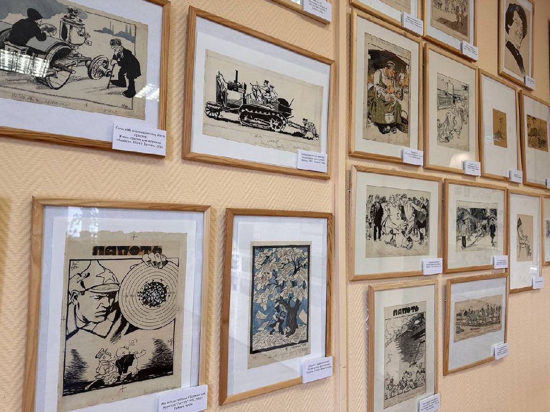 Культура, Одинцово, Дубасов, Госзнак, выставка