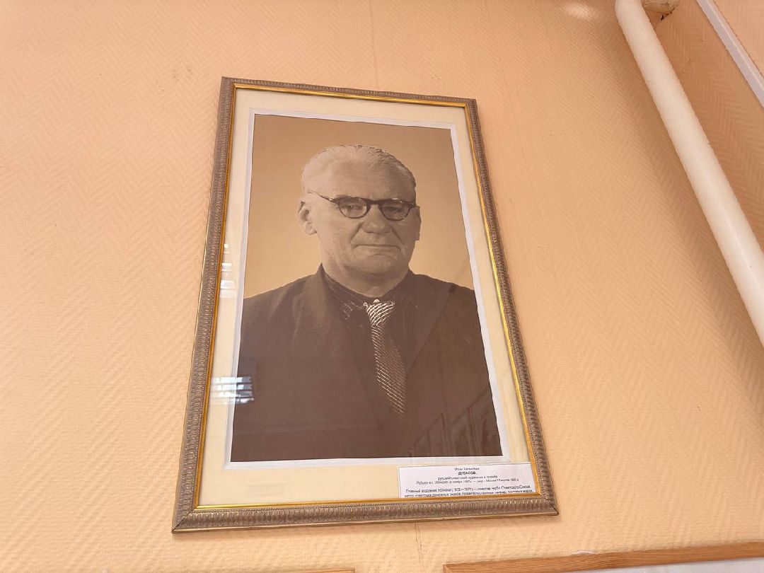 Культура, Одинцово, Дубасов, Госзнак, выставка