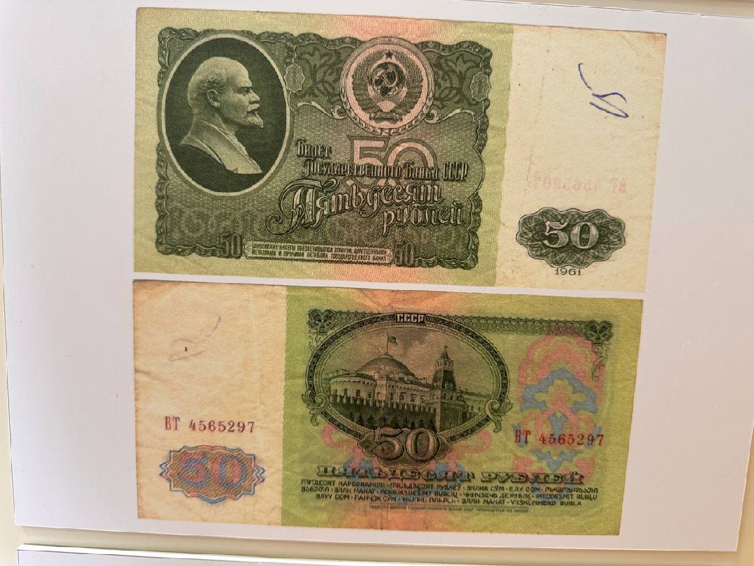 Культура, Одинцово, Дубасов, Госзнак, выставка