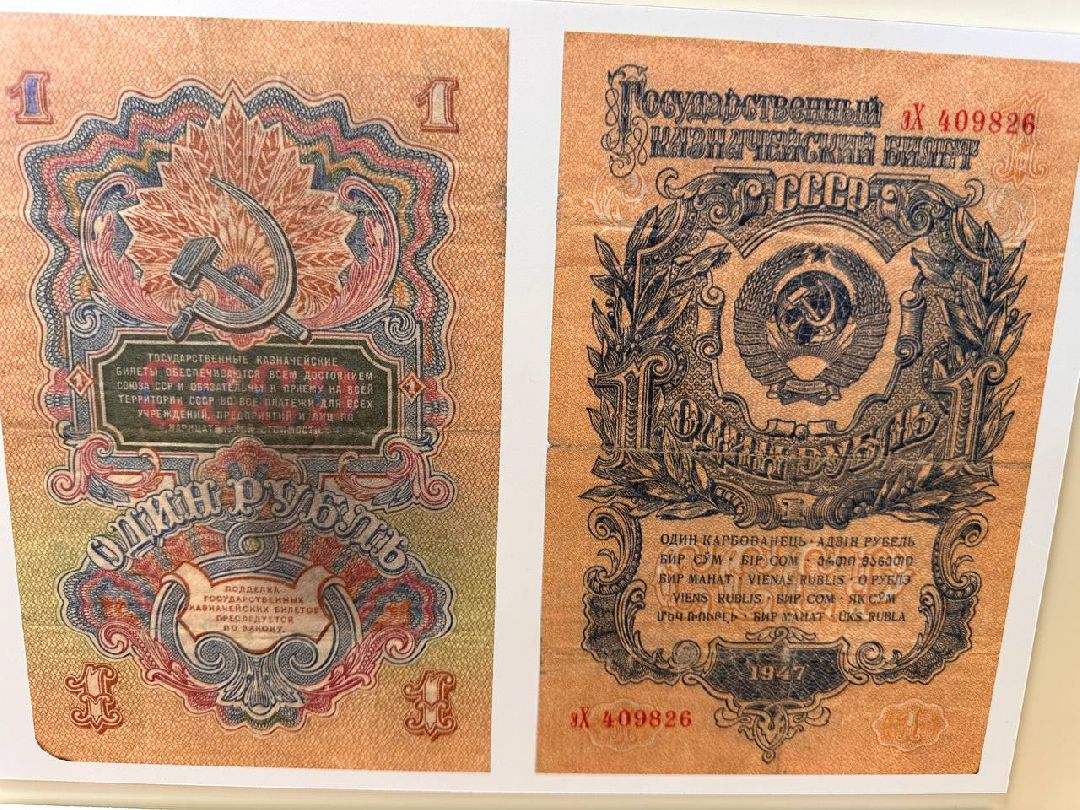 Культура, Одинцово, Дубасов, Госзнак, выставка