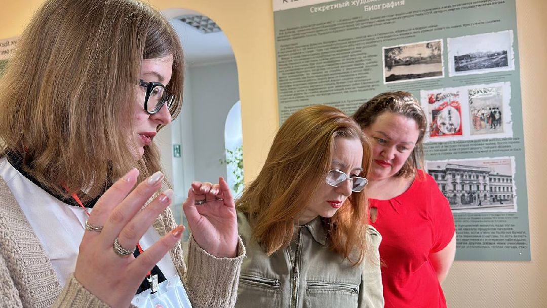 Культура, Одинцово, Дубасов, Госзнак, выставка