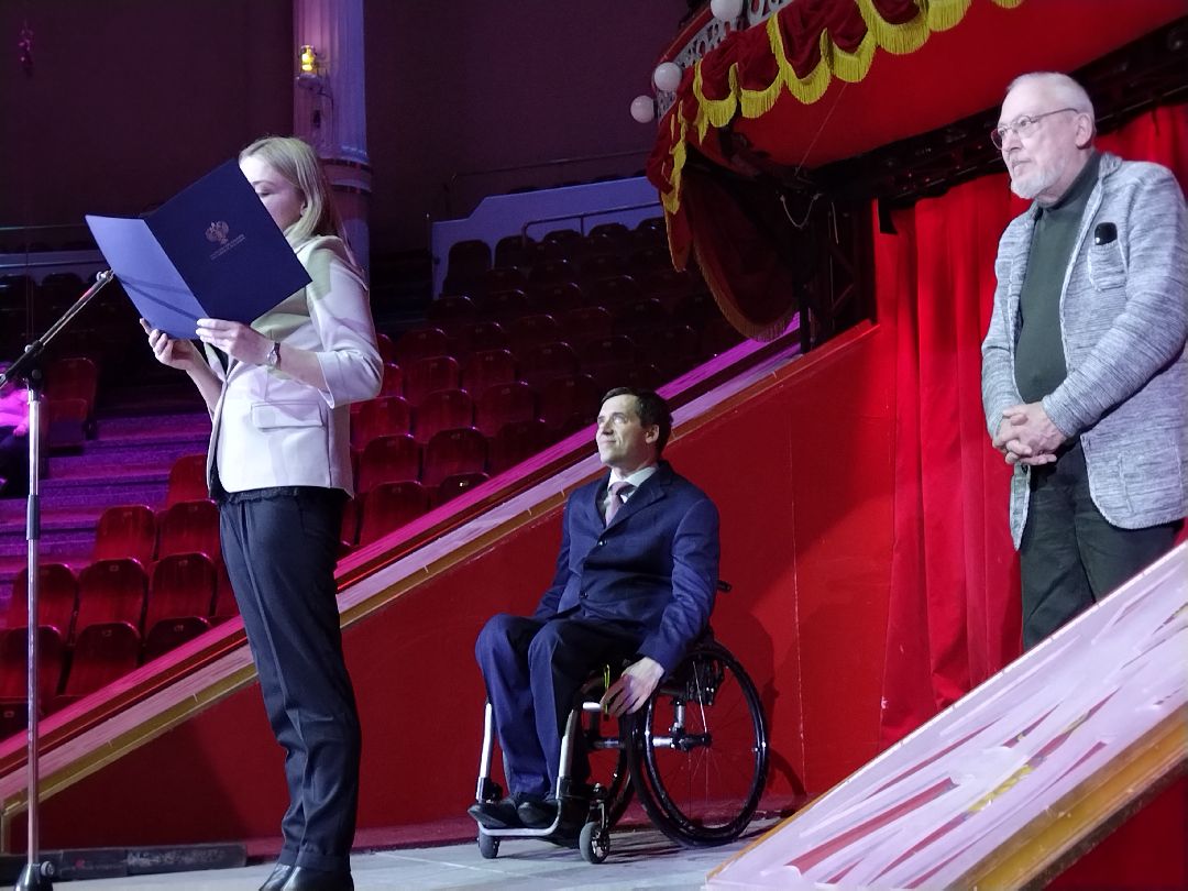 Юрий Никулин, Максим Никулин, Юрий Никулин-младший, Московский цирк