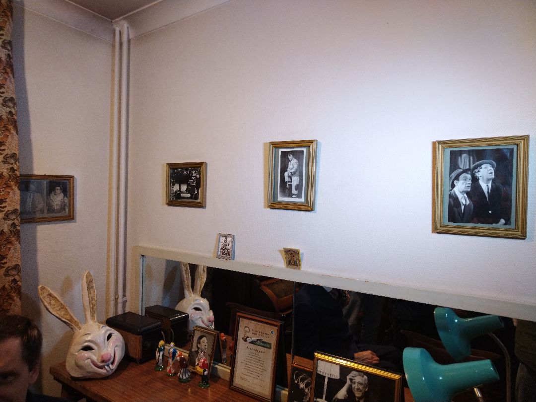 Юрий Никулин, Максим Никулин, Юрий Никулин-младший, Московский цирк