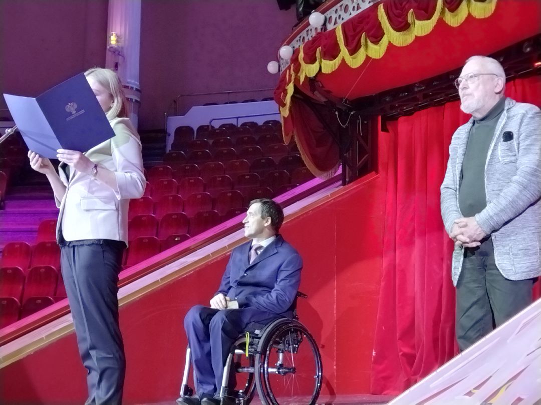 Юрий Никулин, Максим Никулин, Юрий Никулин-младший, Московский цирк